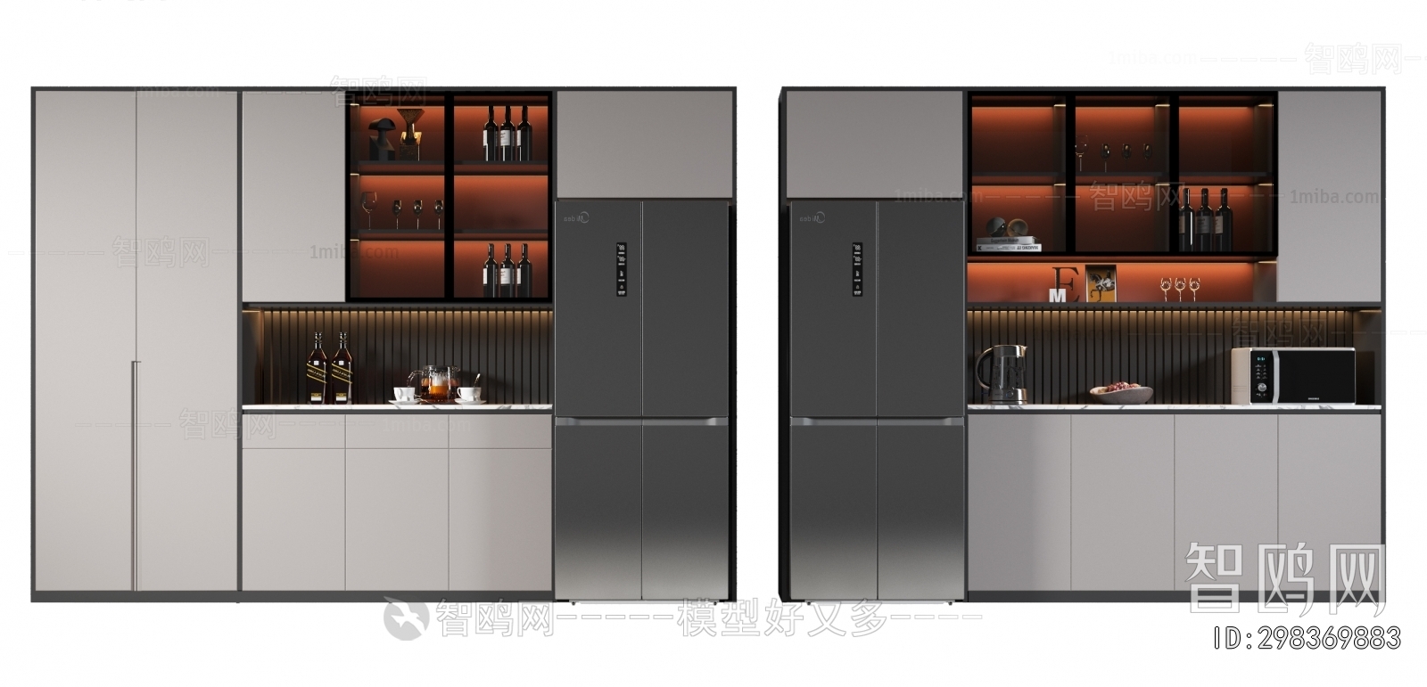 Modern Wine Cabinet