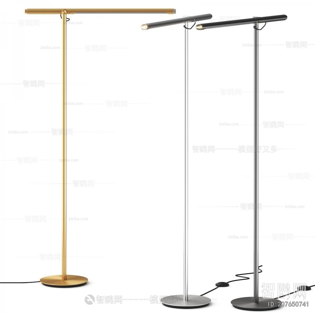 Modern Floor Lamp