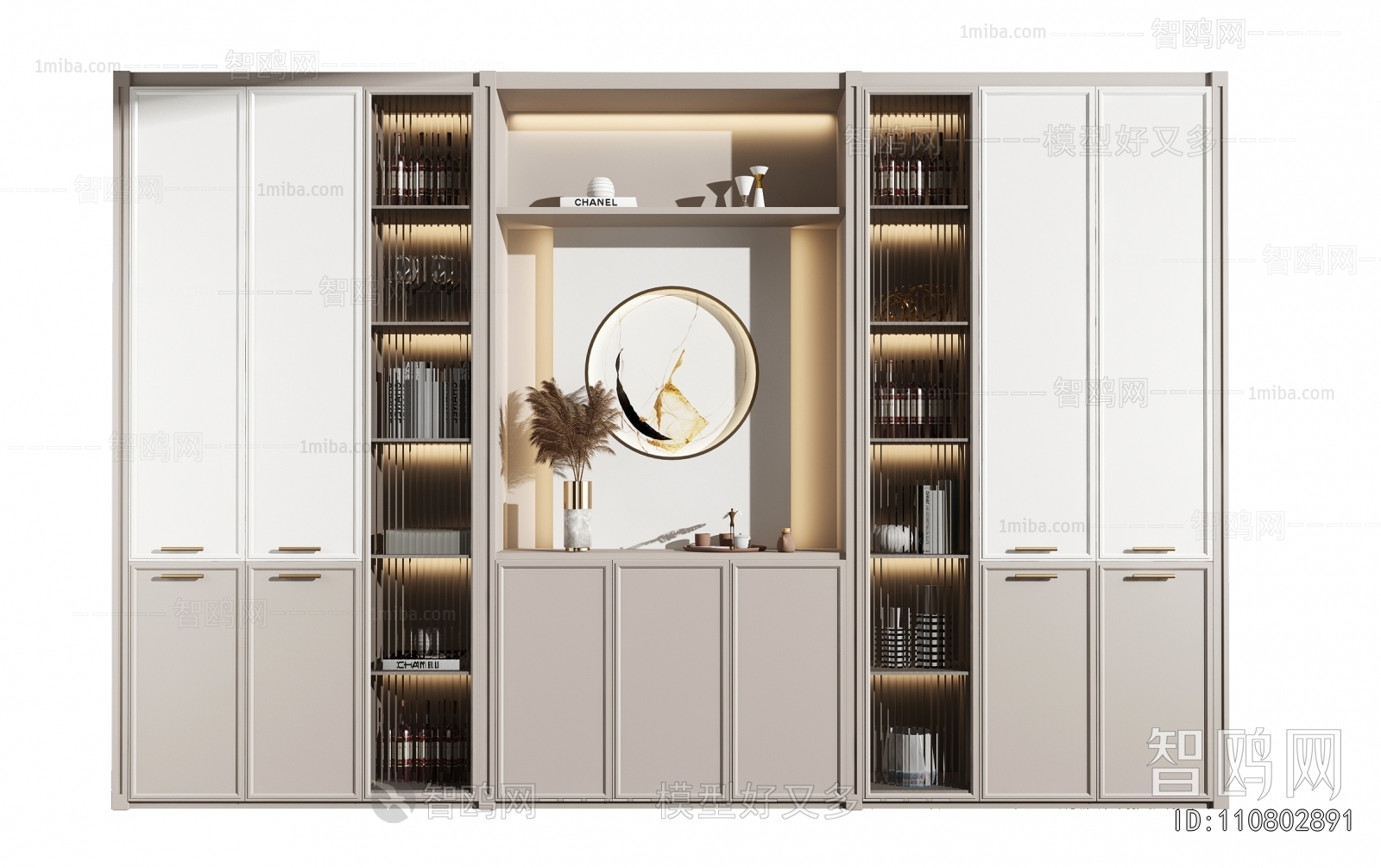 Modern Wine Cabinet
