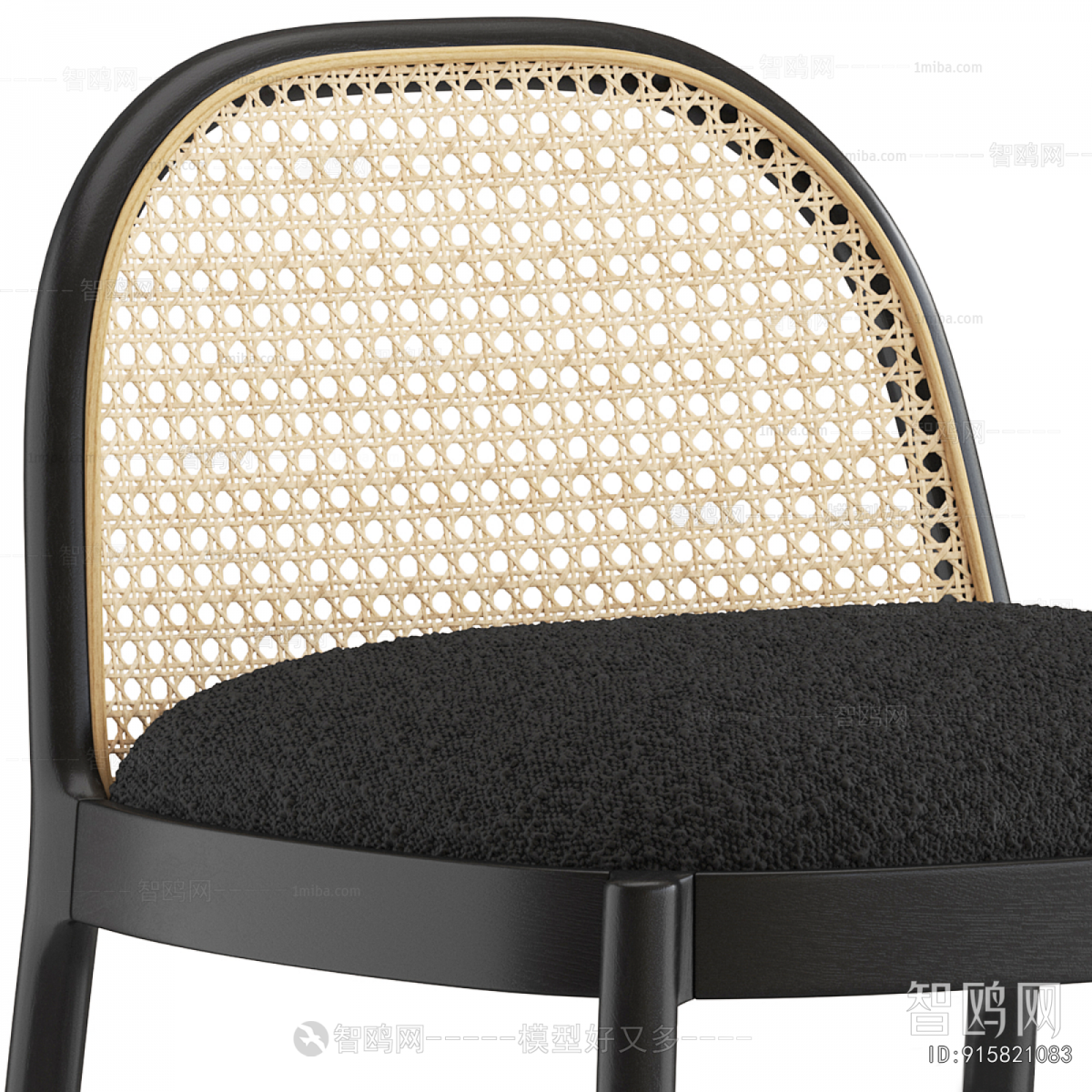 Modern Dining Chair