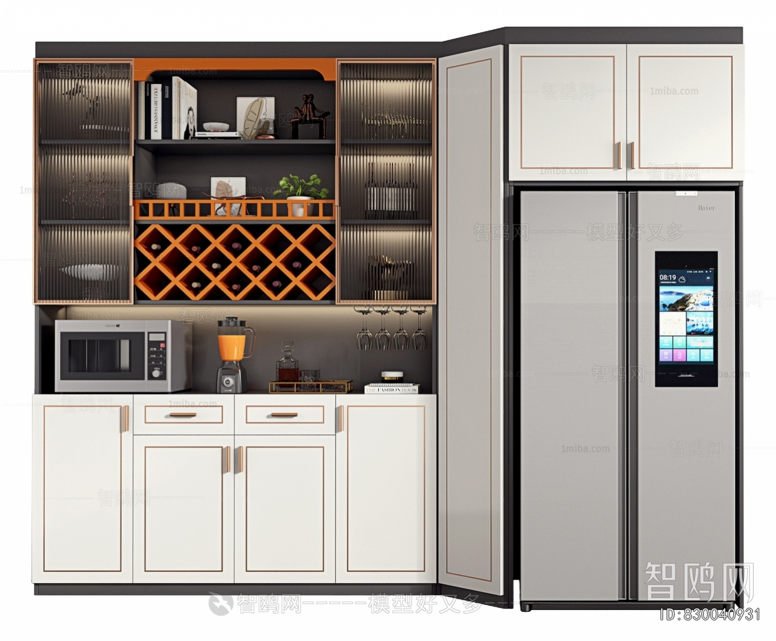 Modern Wine Cabinet