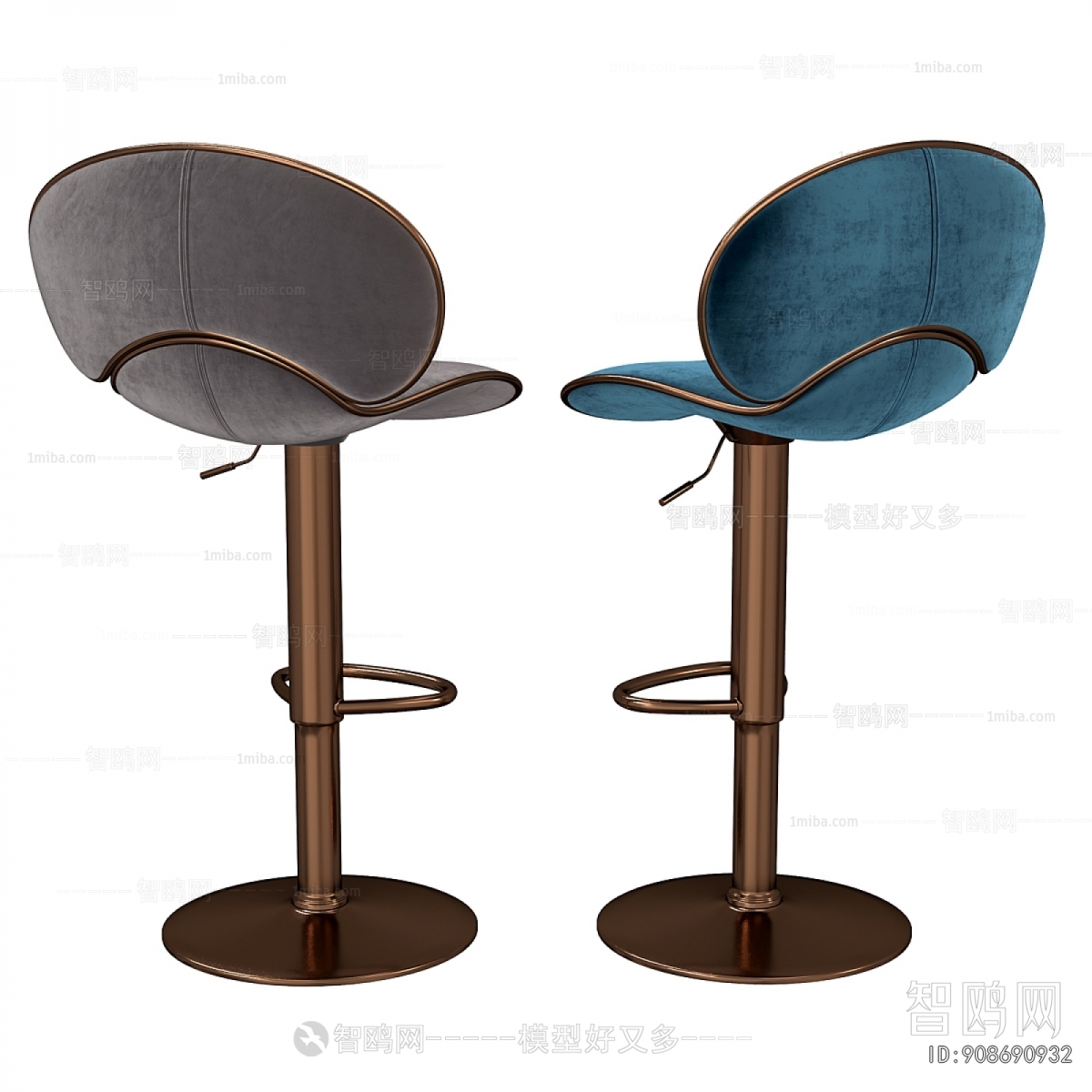 Modern Bar Chair