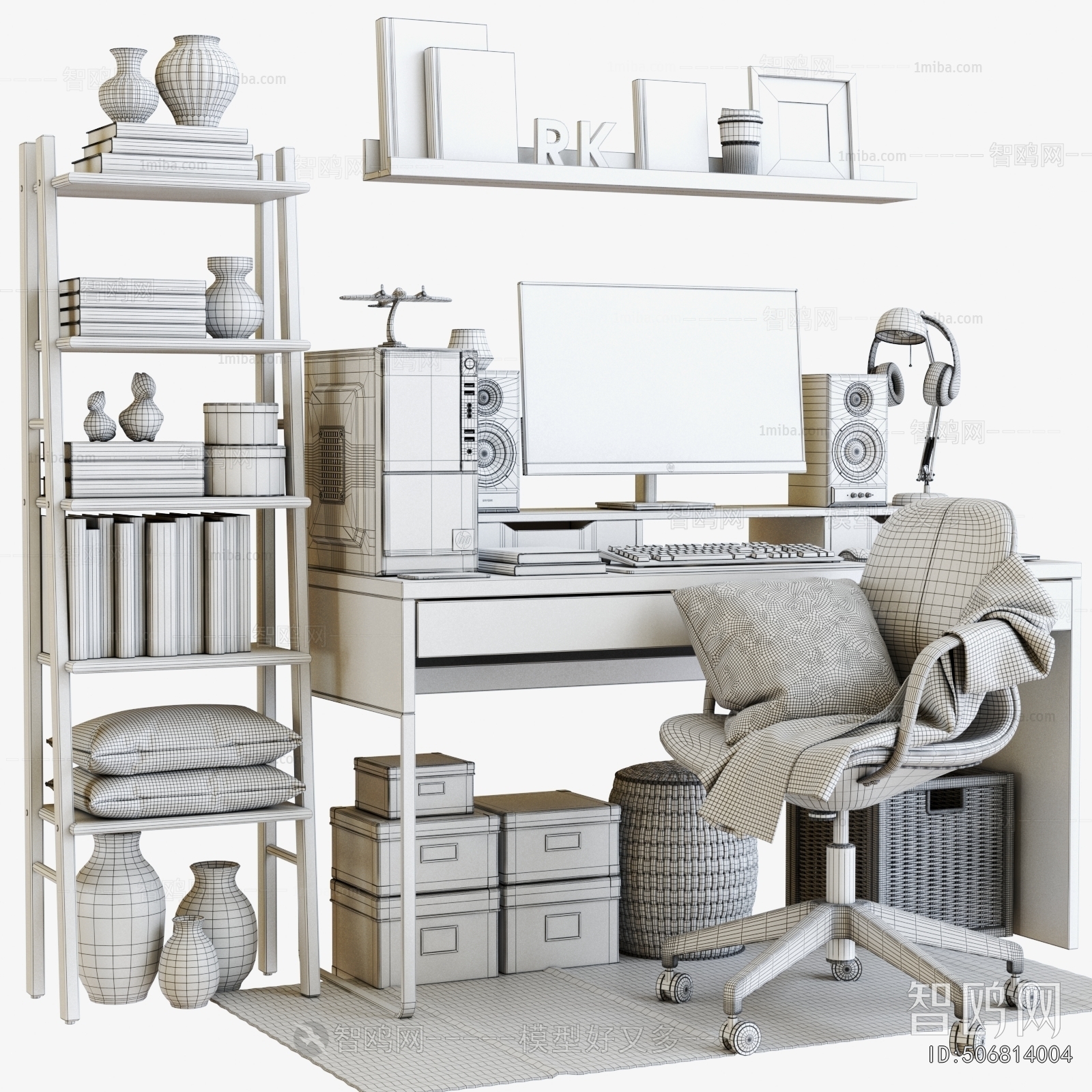 Modern Computer Desk And Chair