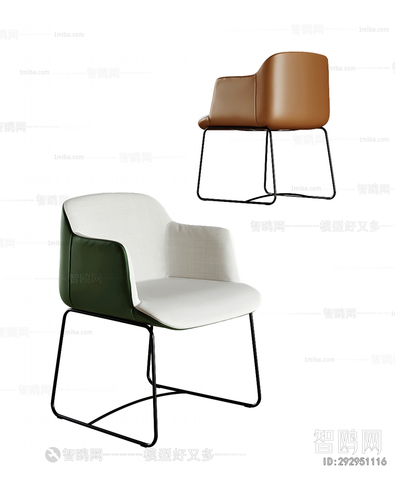 Modern Dining Chair