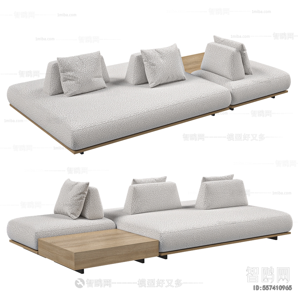 Modern Multi Person Sofa