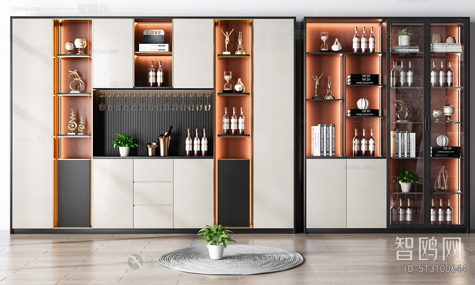 Modern Wine Cabinet