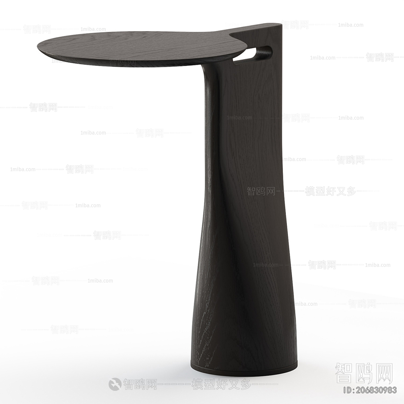 Modern Side Table/corner Table