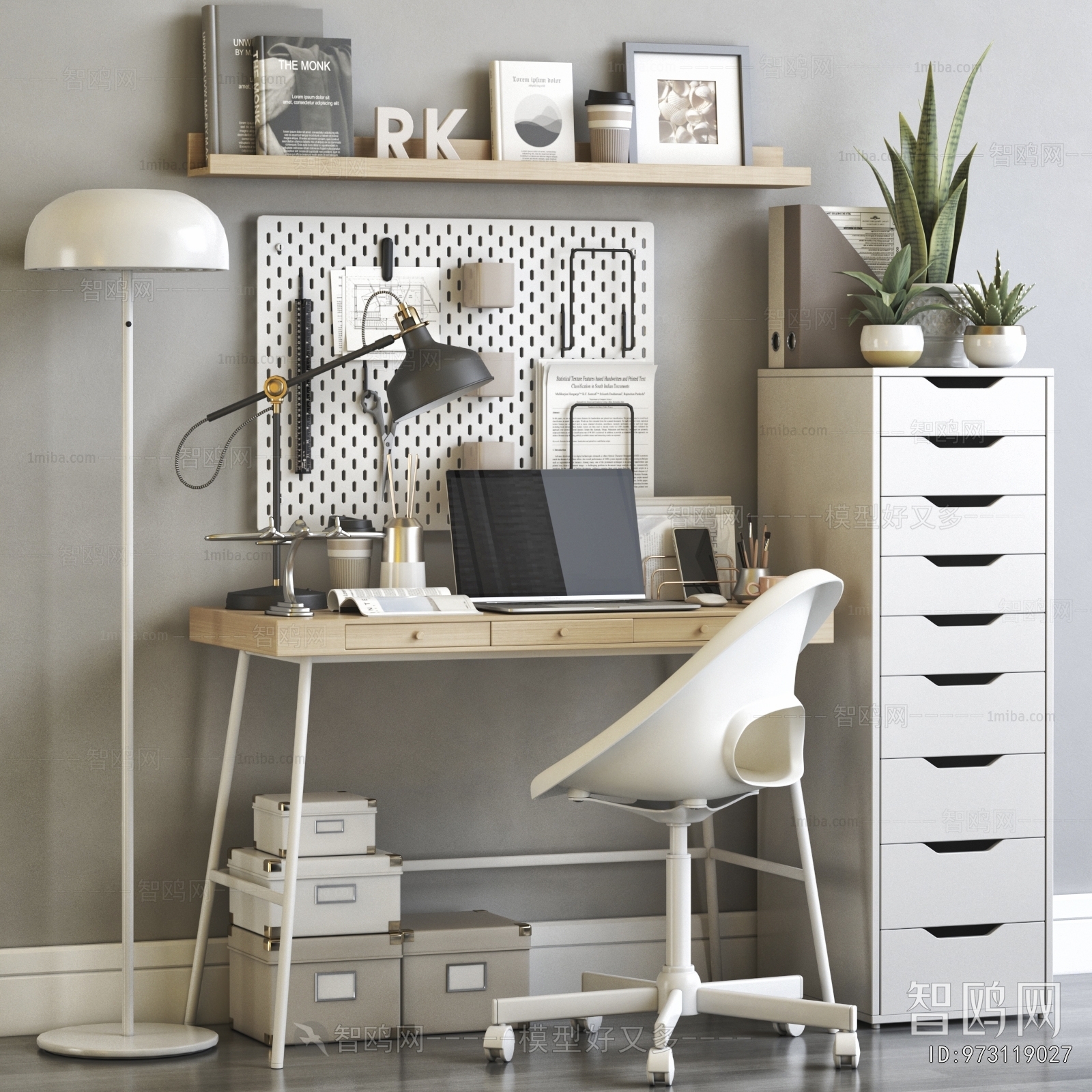 Modern Computer Desk And Chair