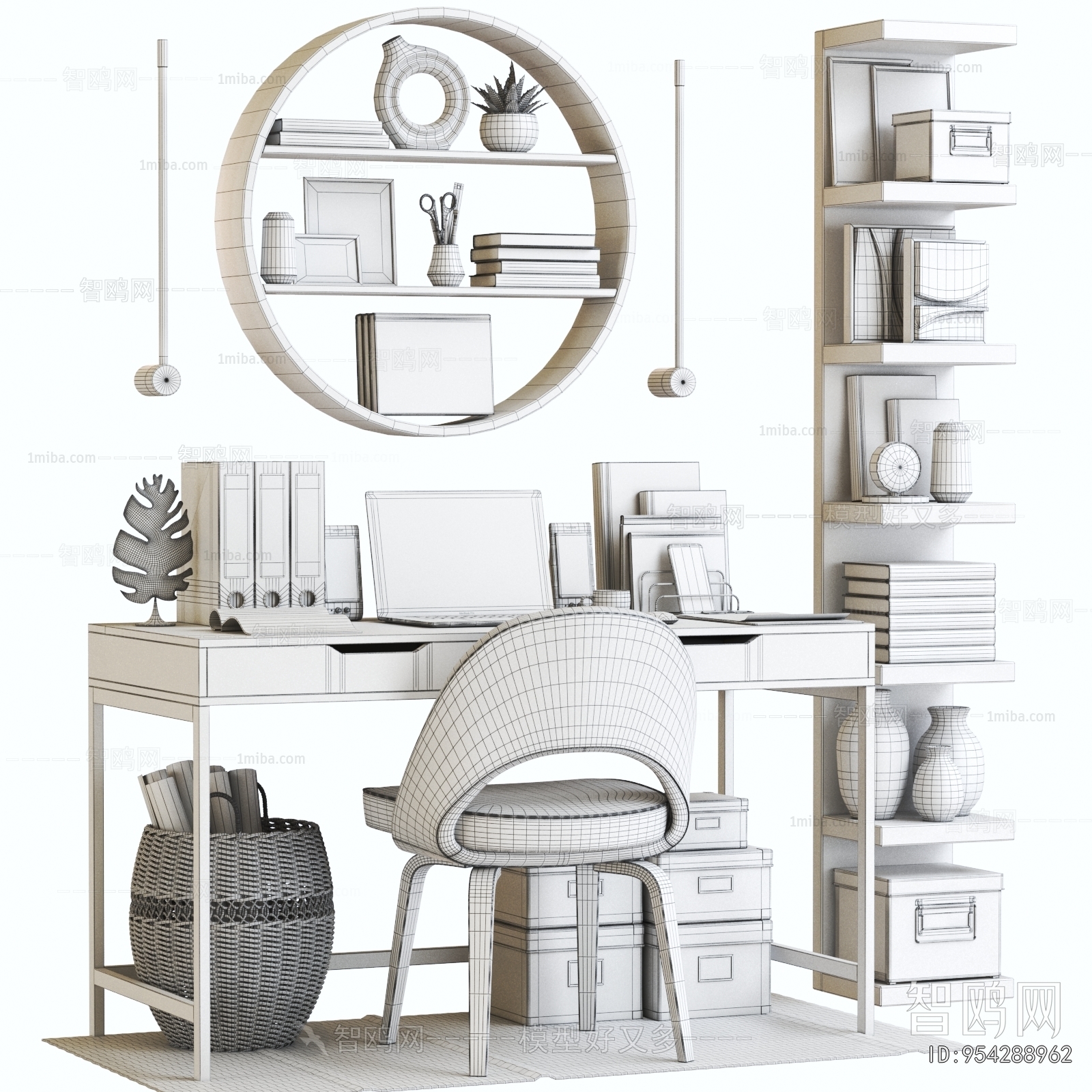 Modern Computer Desk And Chair