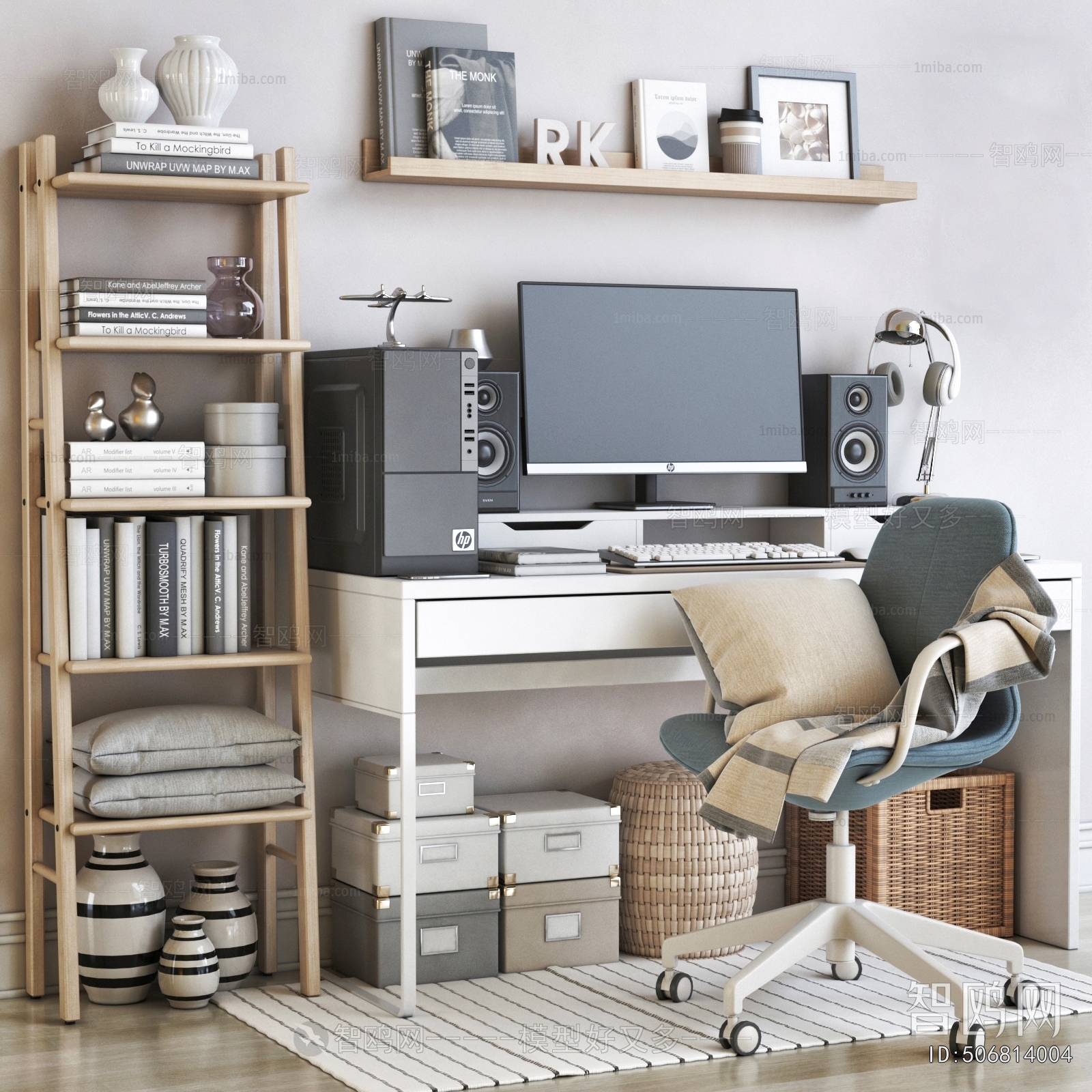 Modern Computer Desk And Chair