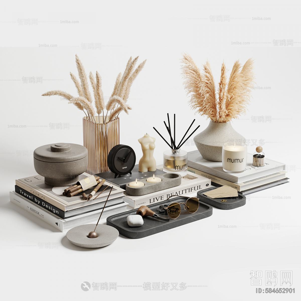 Modern Decorative Set