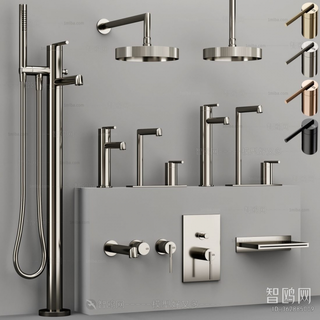 Modern Faucet/Shower