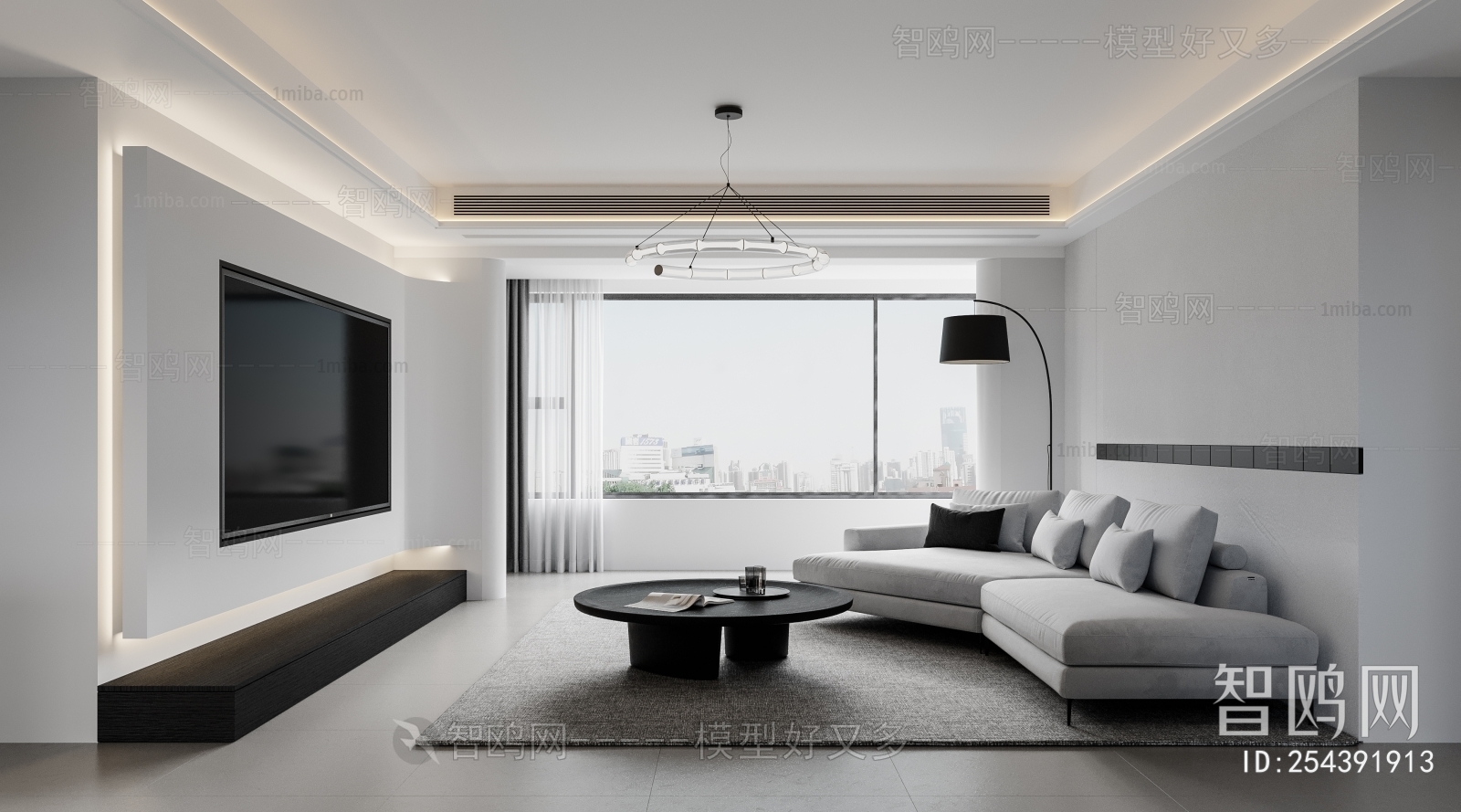 Modern A Living Room