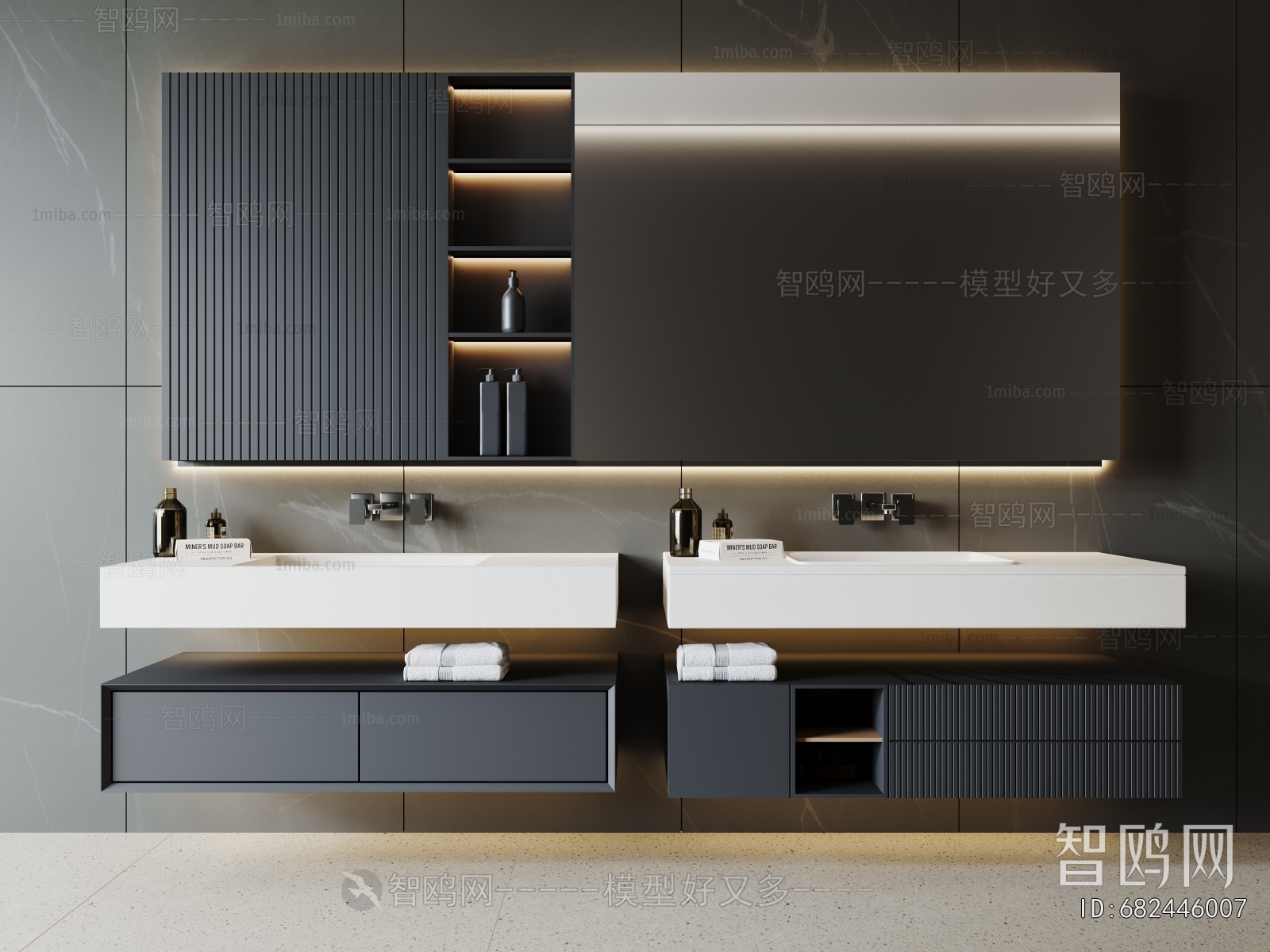 Modern Bathroom Cabinet