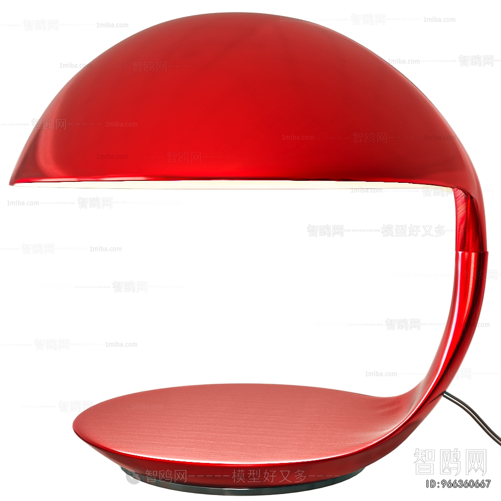 Modern Table Lamp