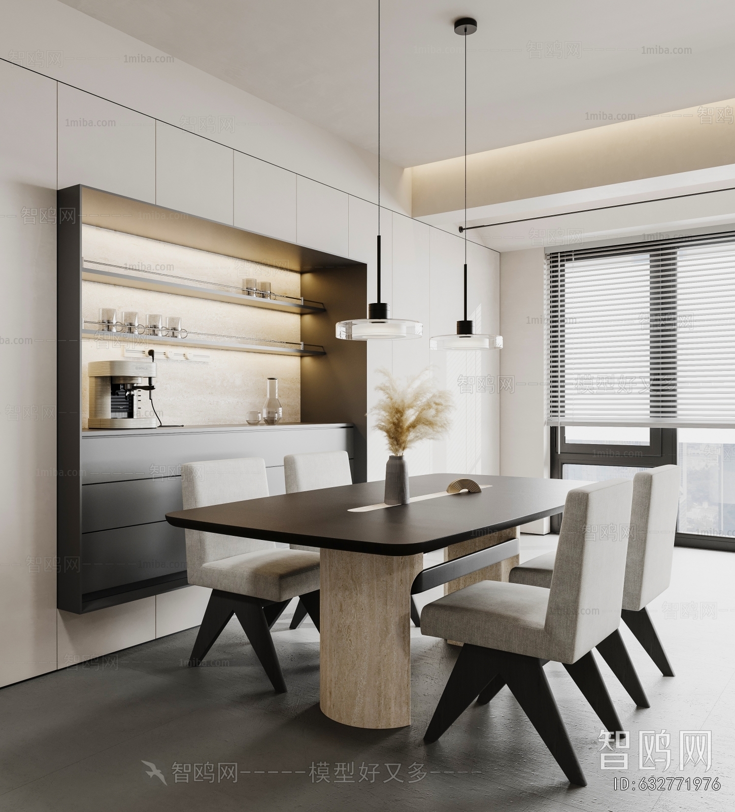 Modern Dining Room