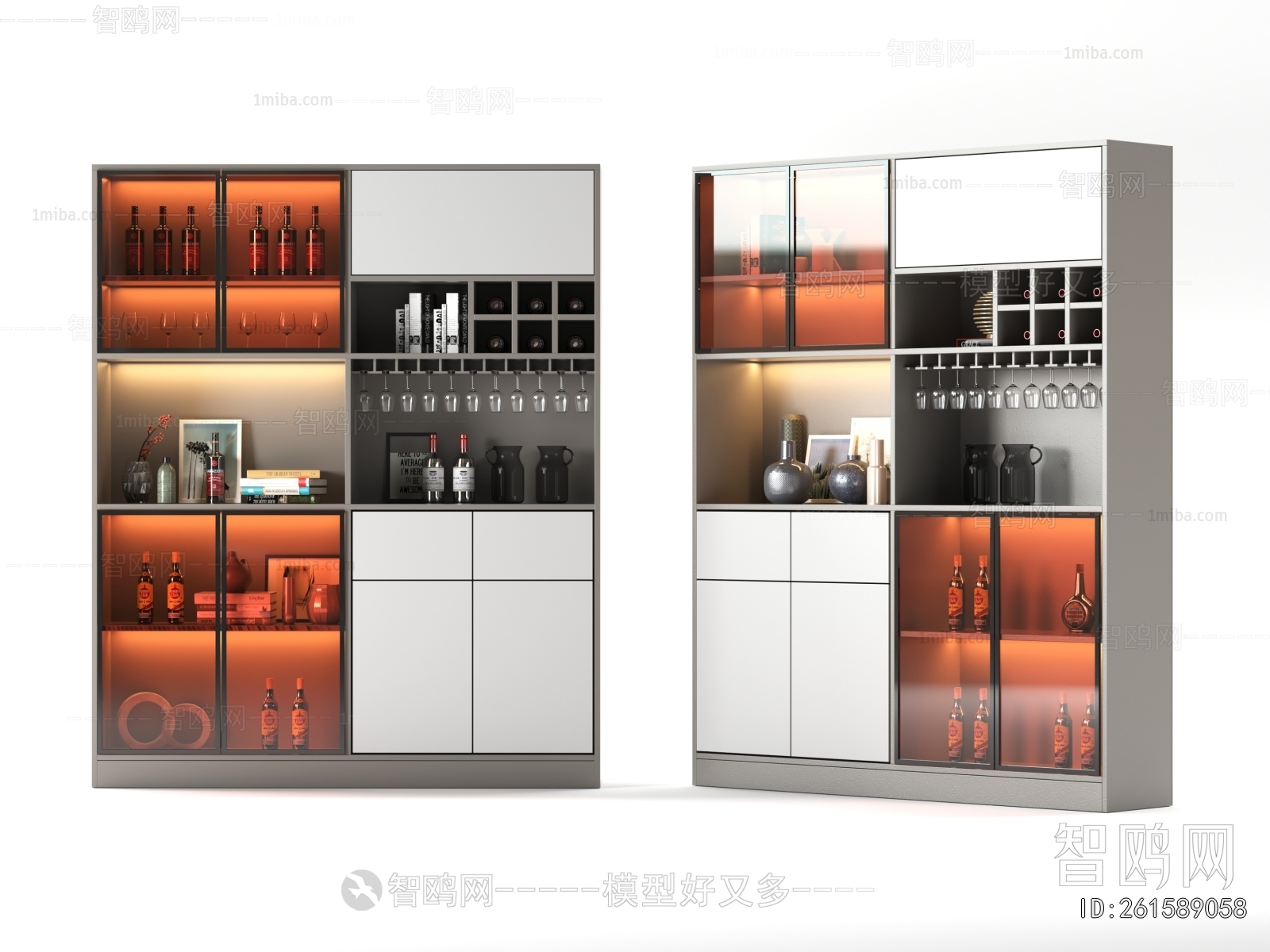 Modern Wine Cabinet