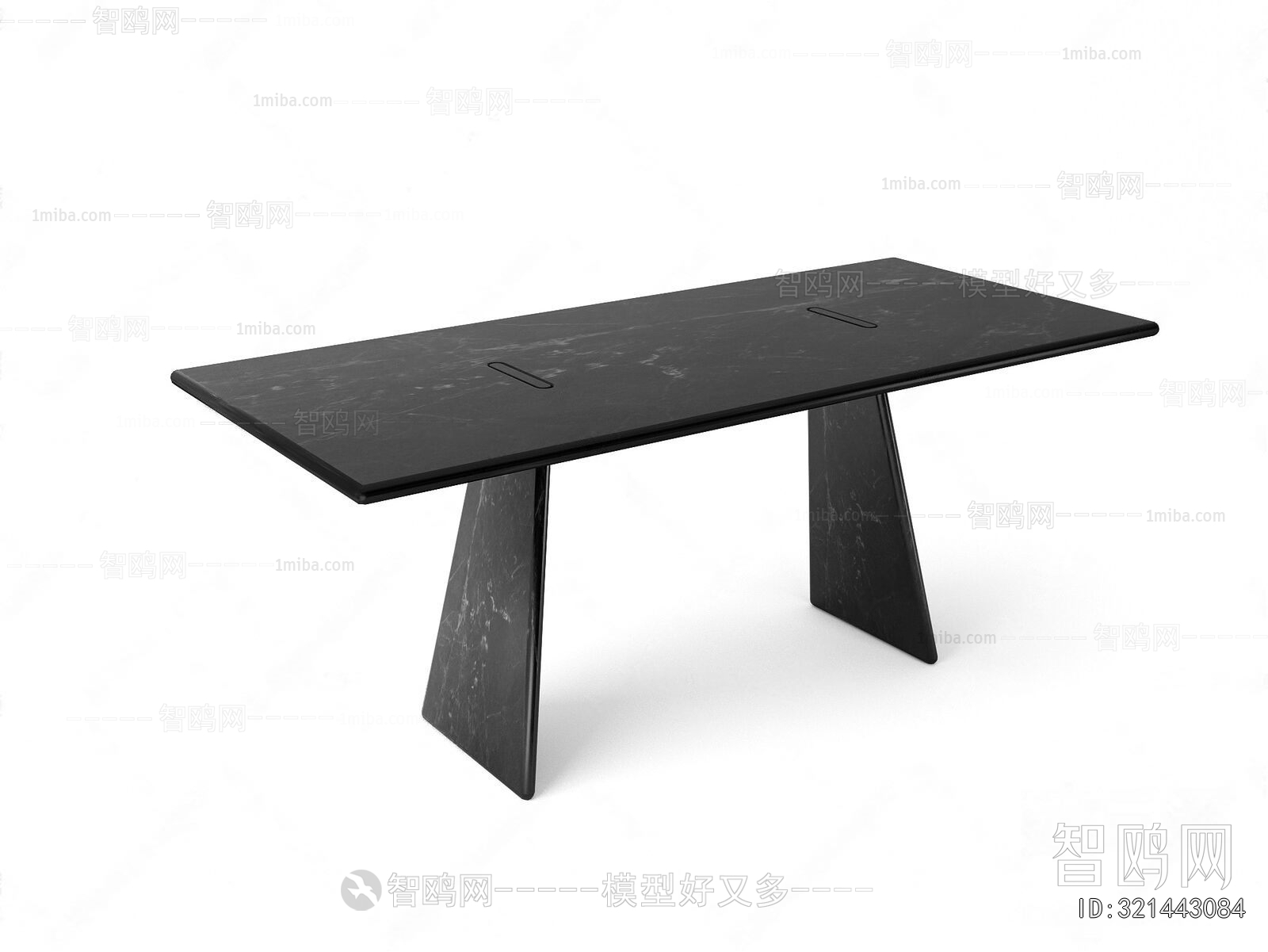 Modern Dining Table