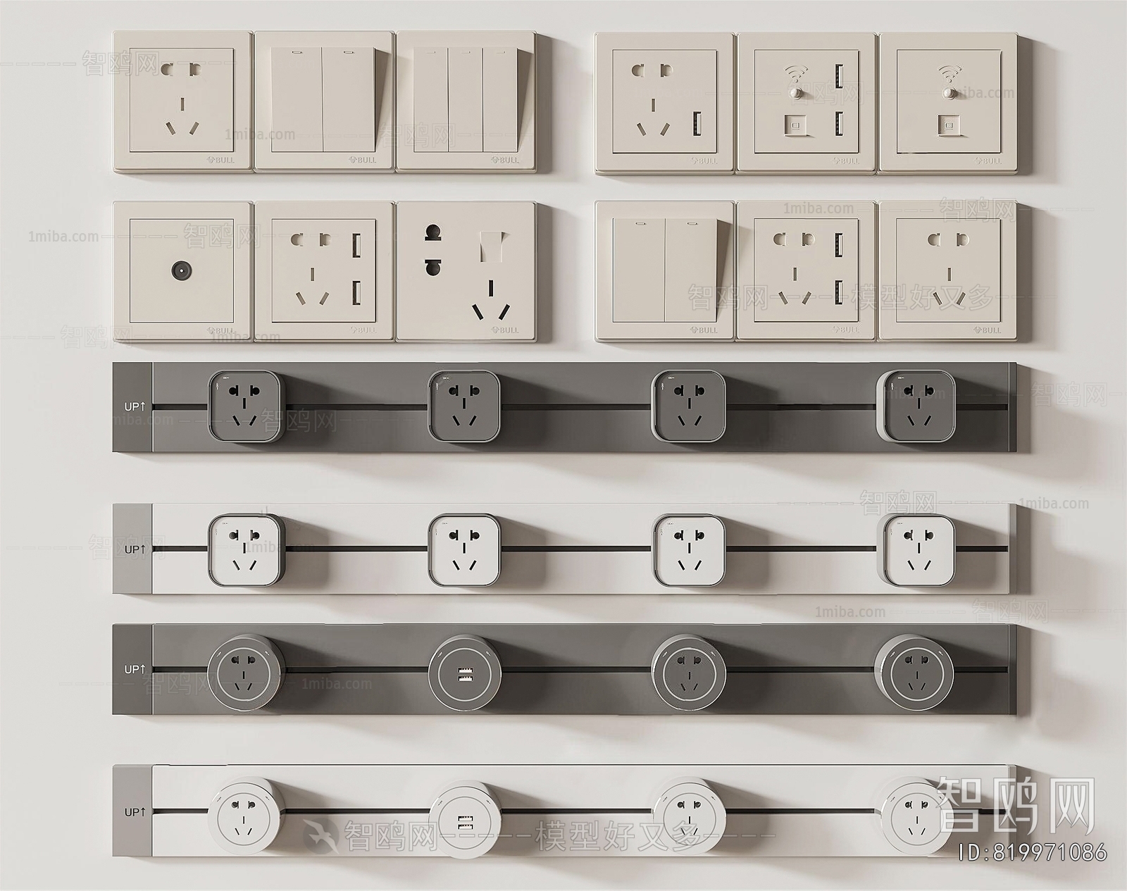 Modern Switch Socket Panel