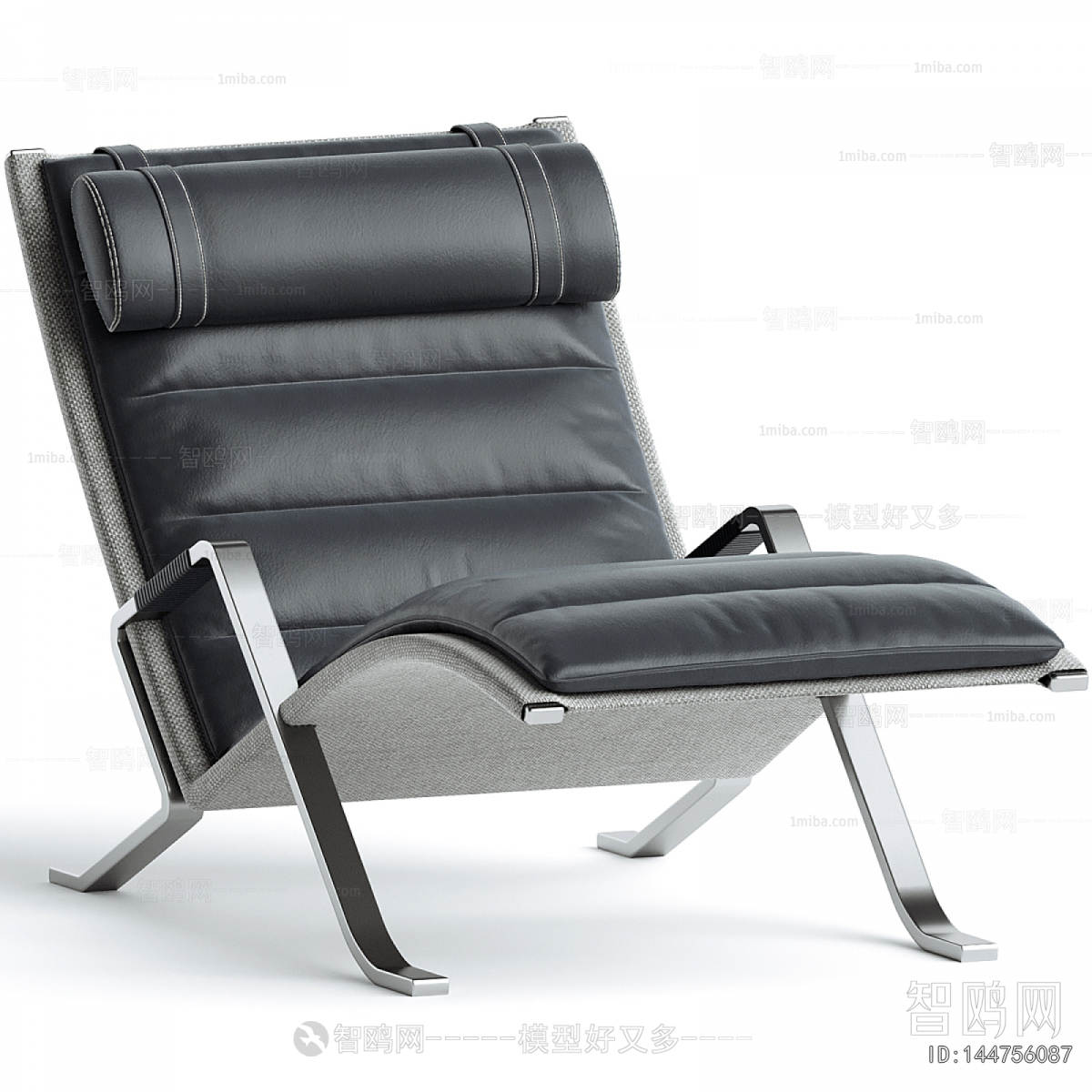 Modern Recliner