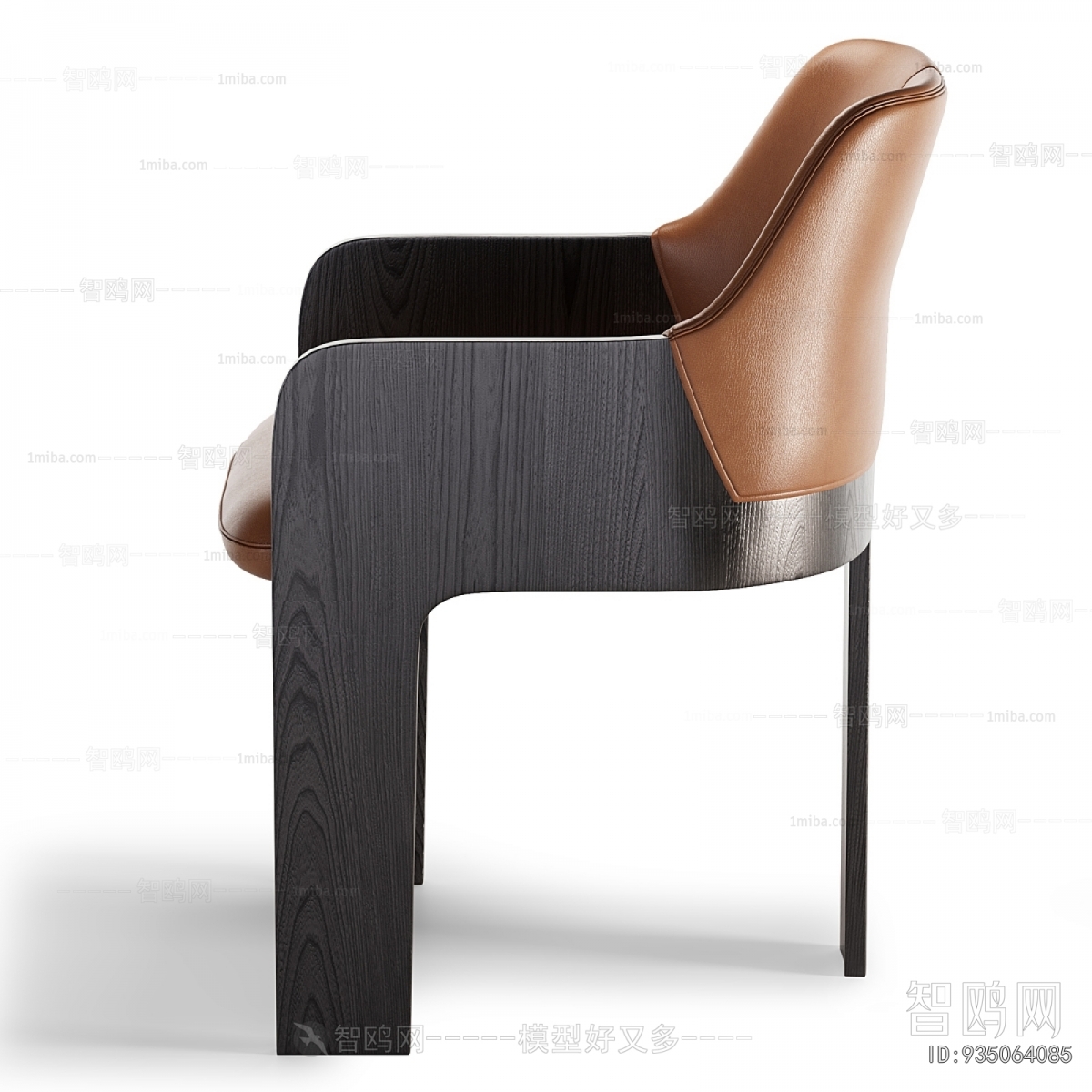 Modern Dining Chair