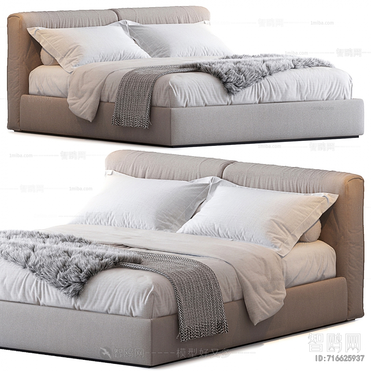 Modern Double Bed