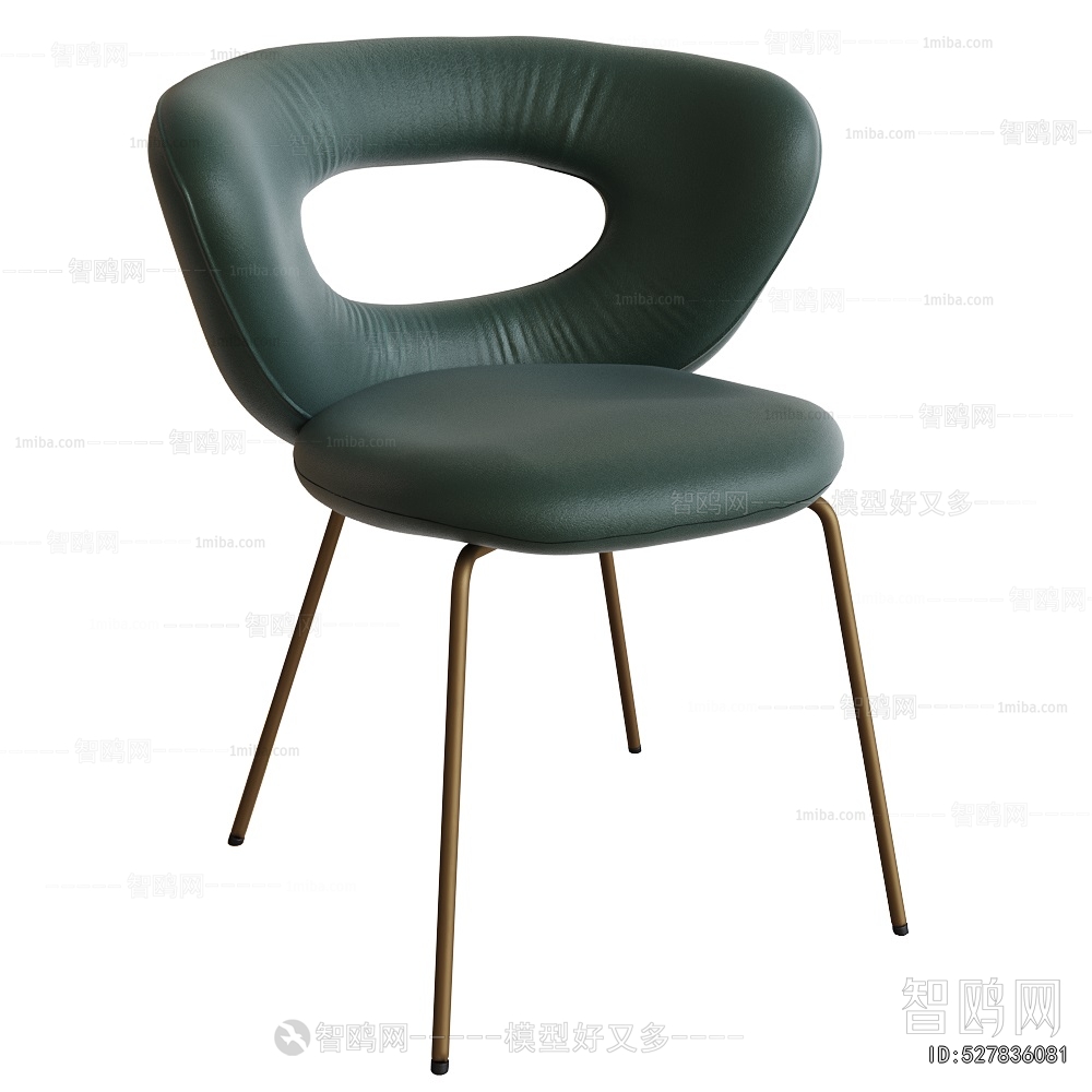 Modern Dining Chair