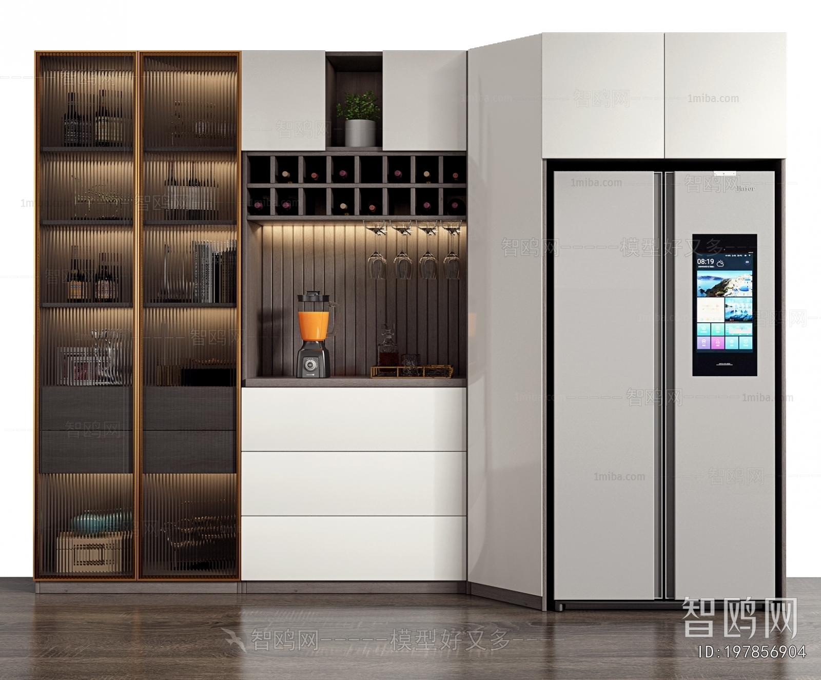 Modern Wine Cabinet