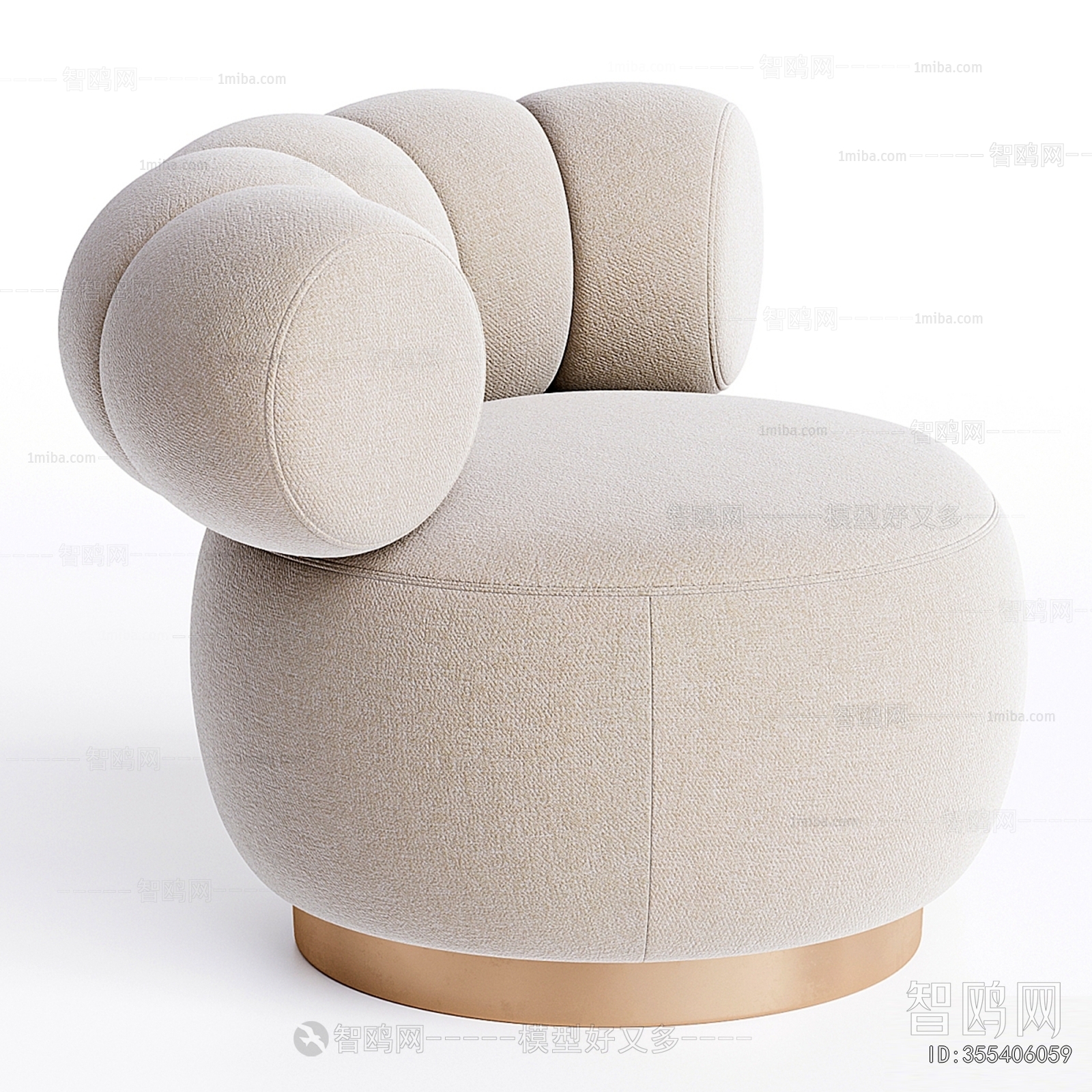 Modern Single Sofa