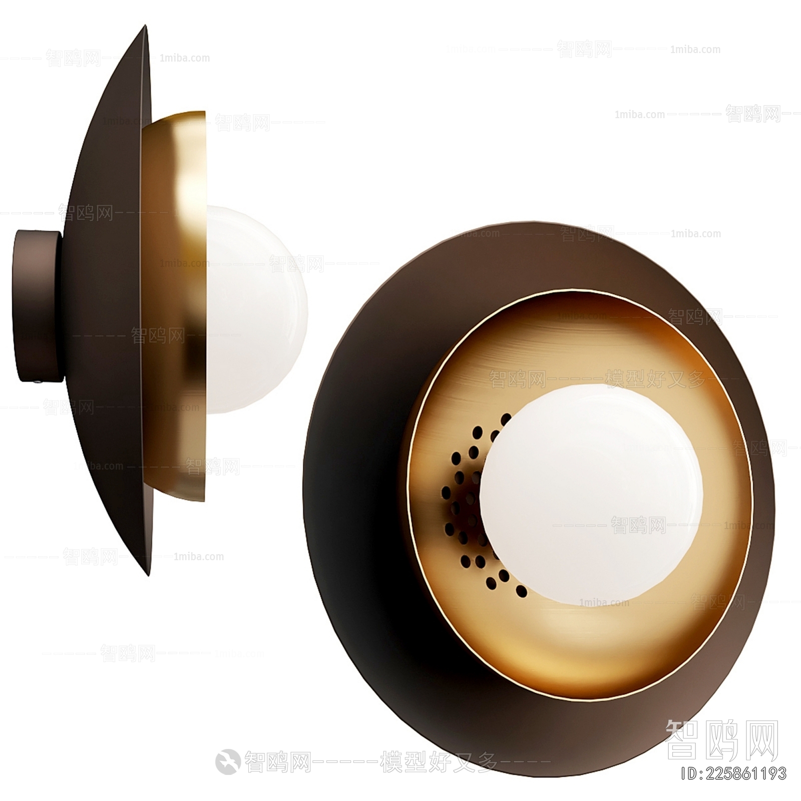 Modern Wall Lamp