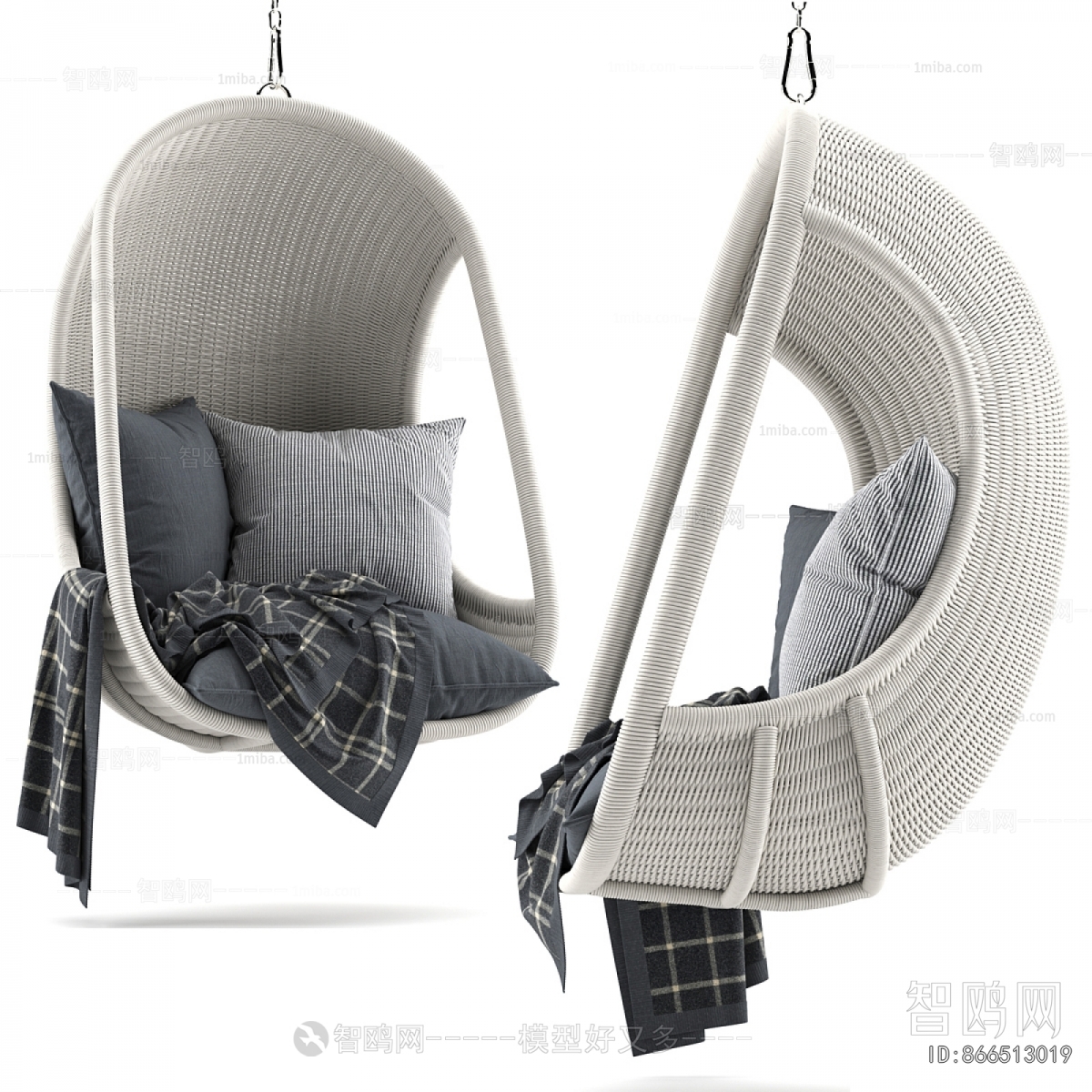 Modern Hanging Chair