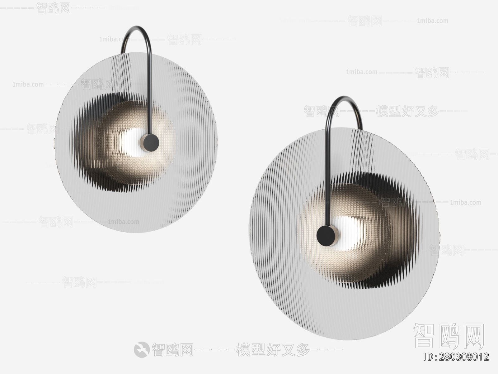 Modern Wall Lamp