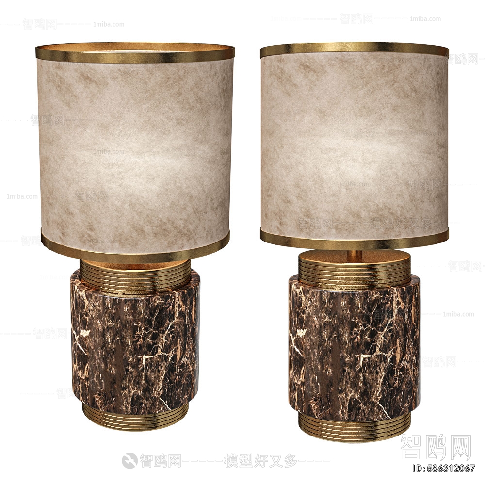 Modern Table Lamp