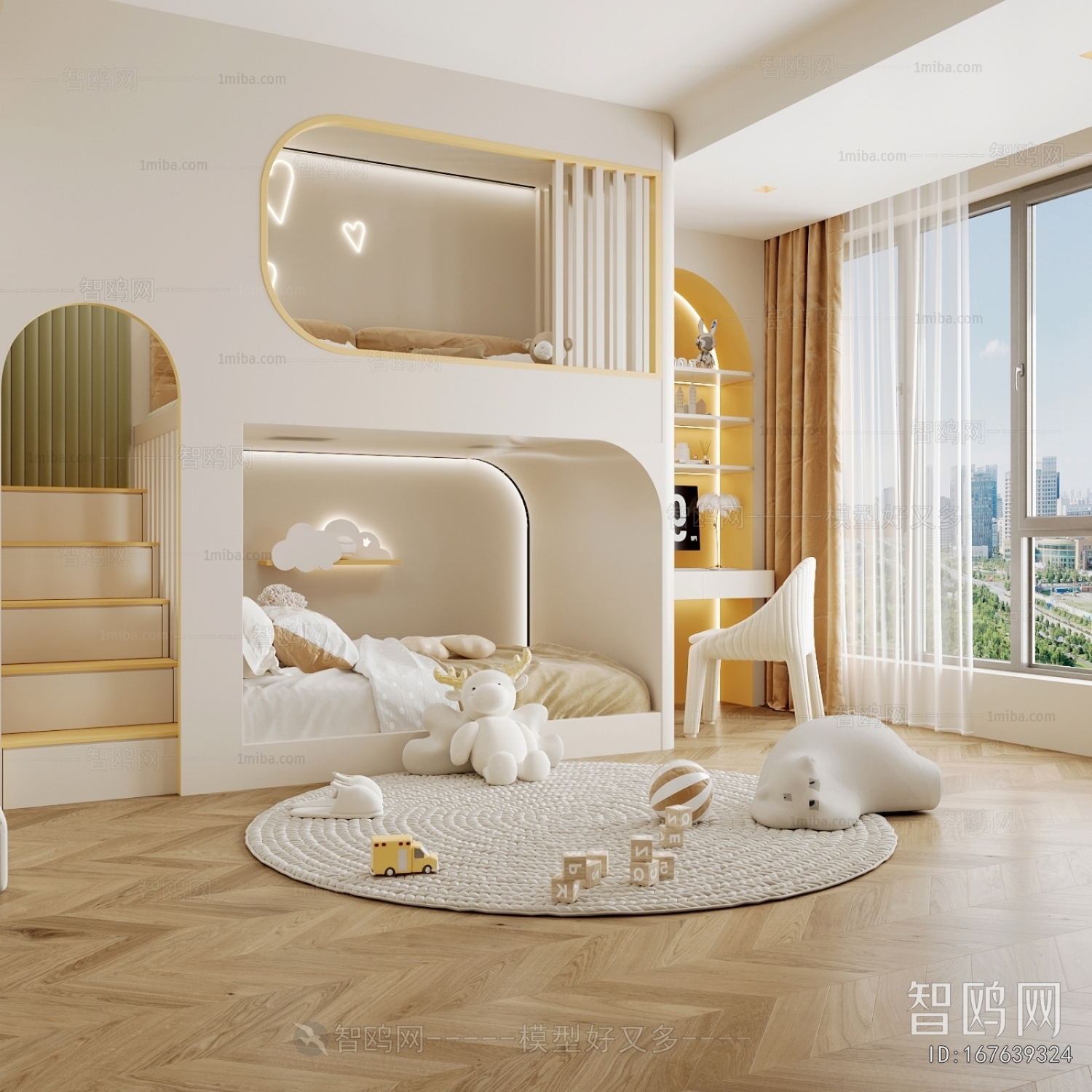 Modern Children's Room