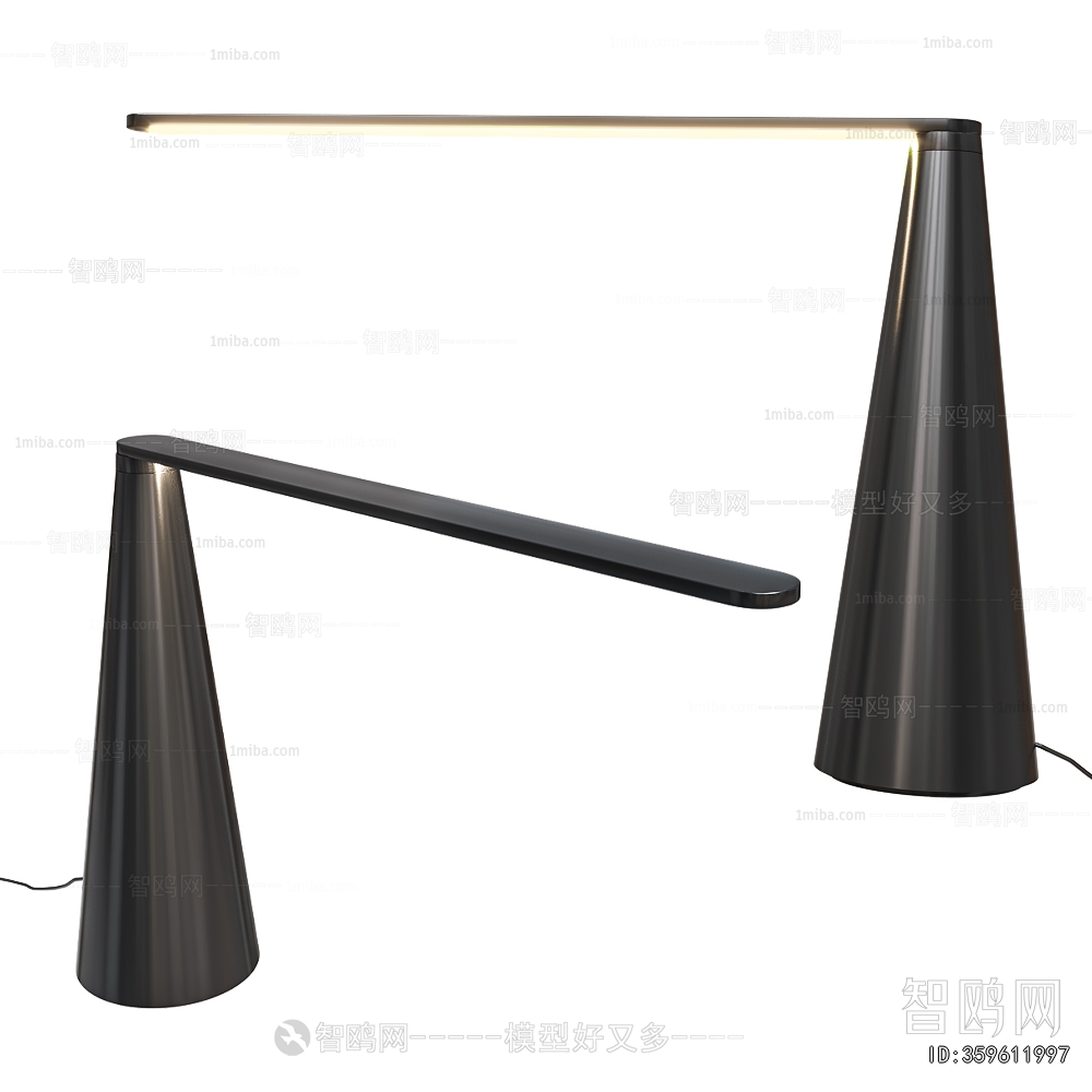 Modern Table Lamp