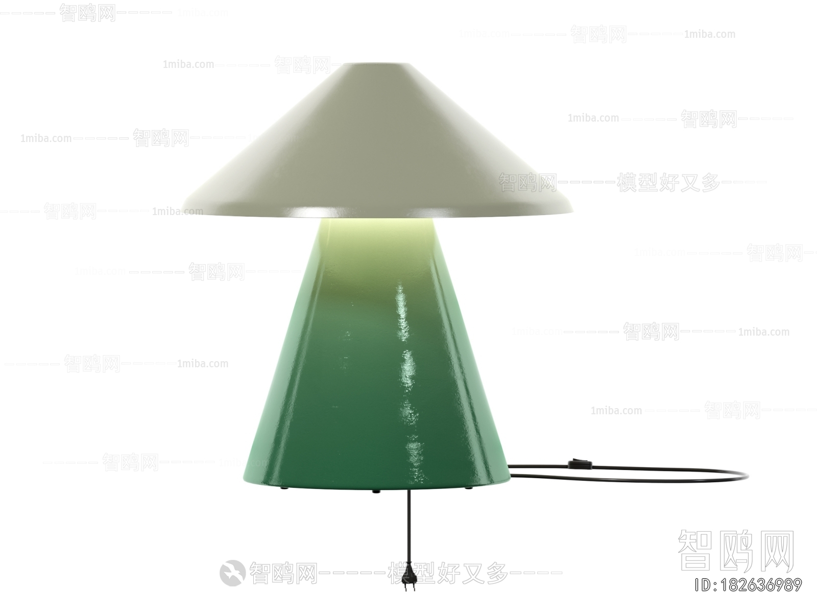 Modern Table Lamp