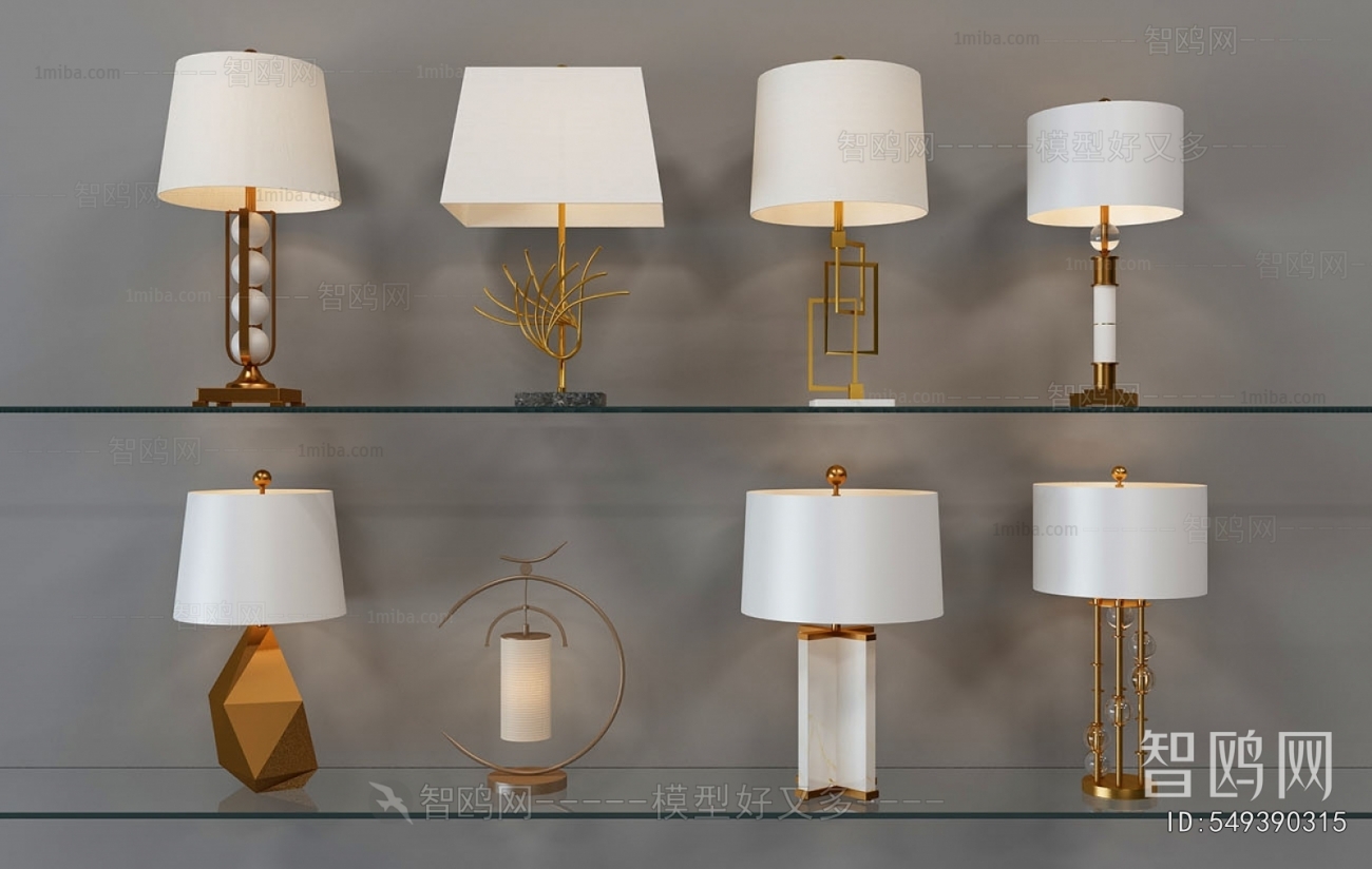 Modern Table Lamp