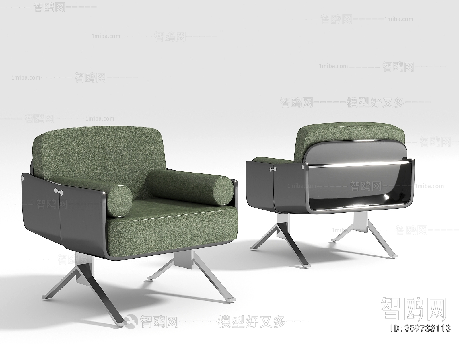 Modern Lounge Chair