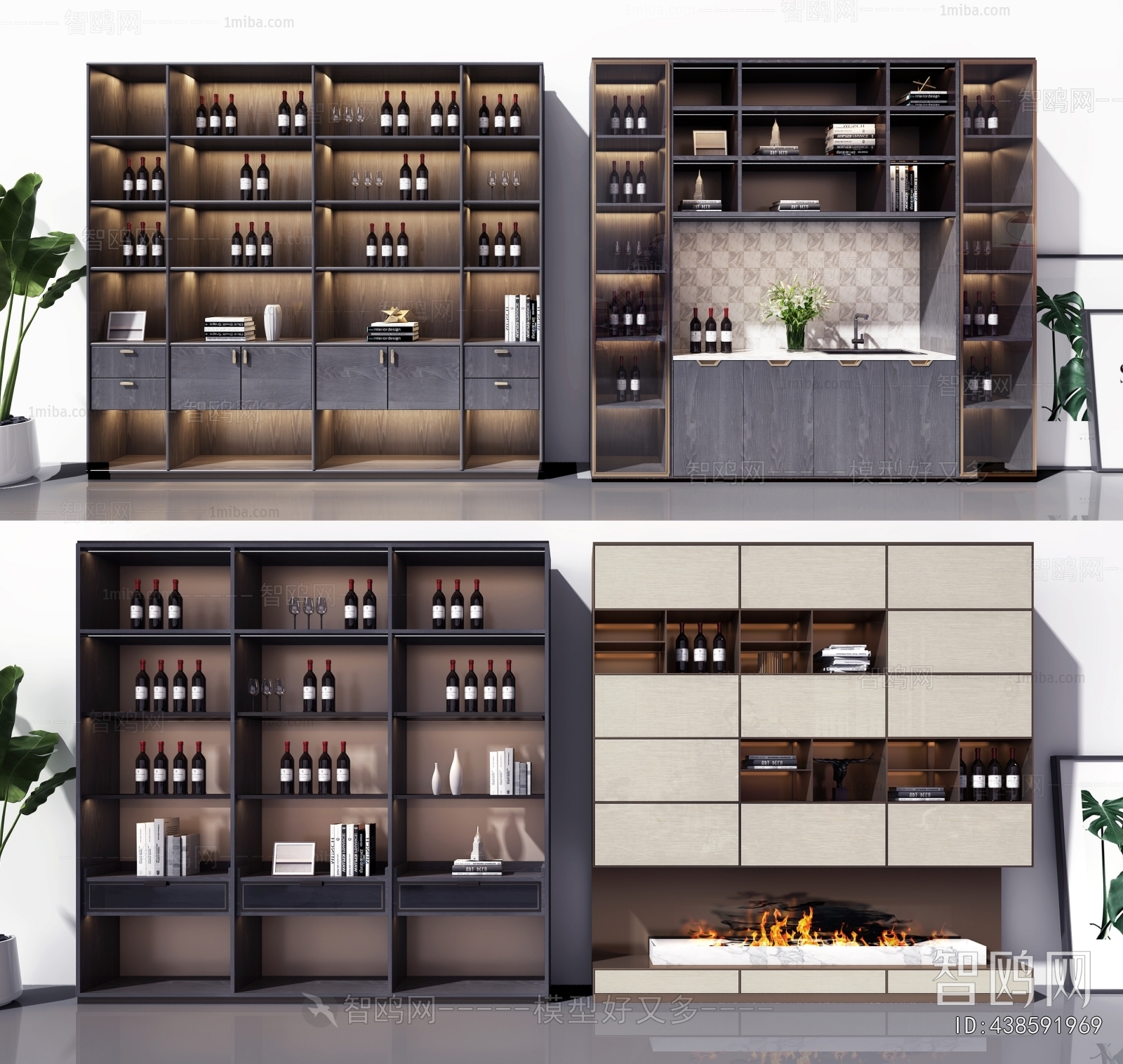 Modern Wine Cabinet