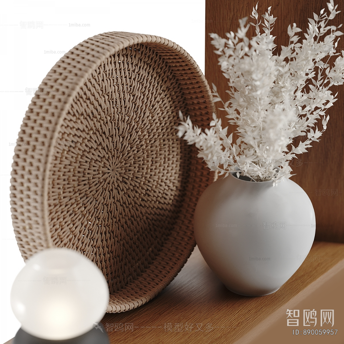 Modern Decorative Set