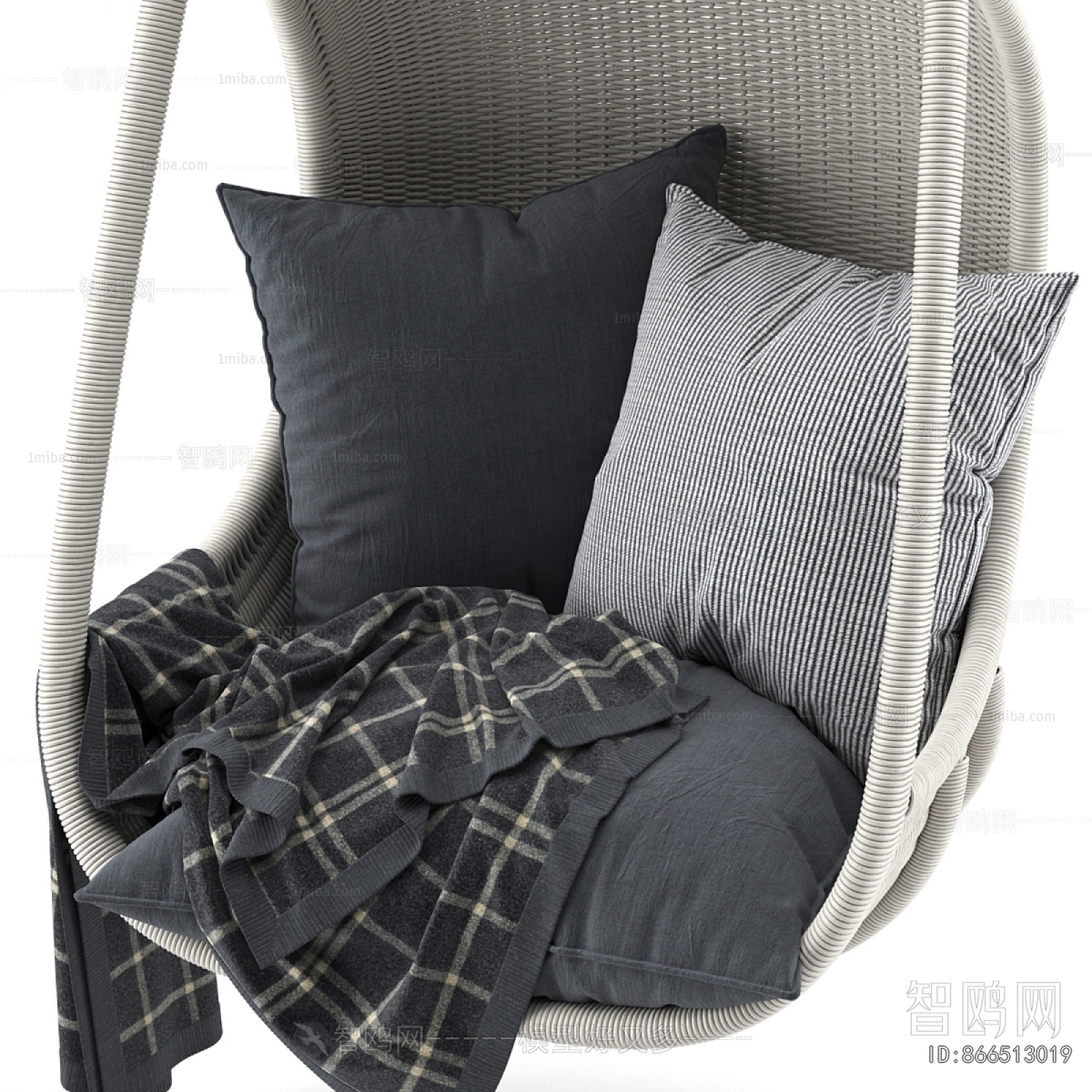 Modern Hanging Chair