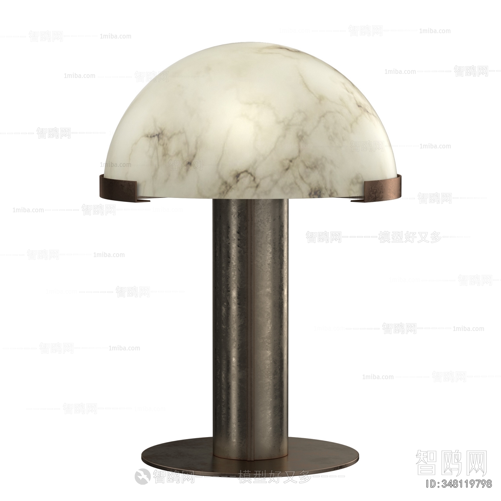 Modern Table Lamp