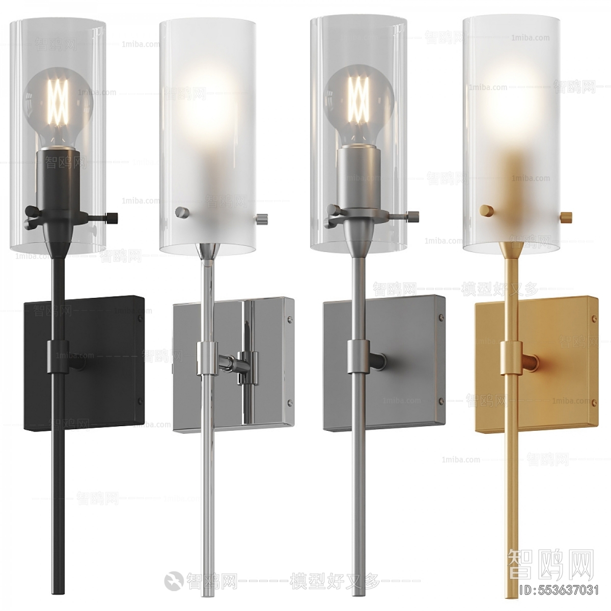 Modern Wall Lamp