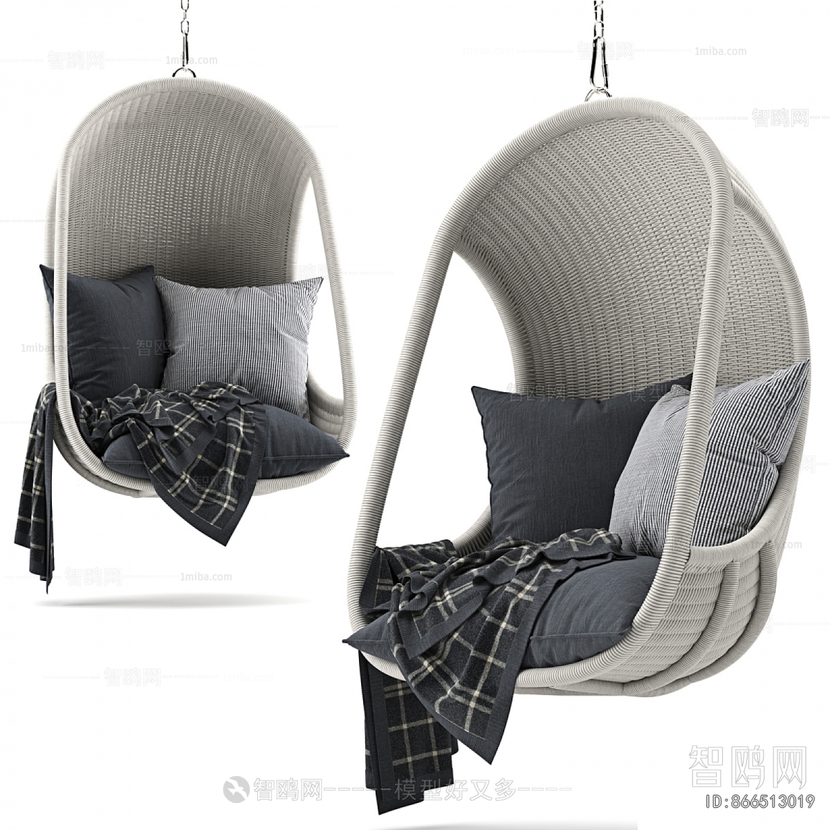Modern Hanging Chair