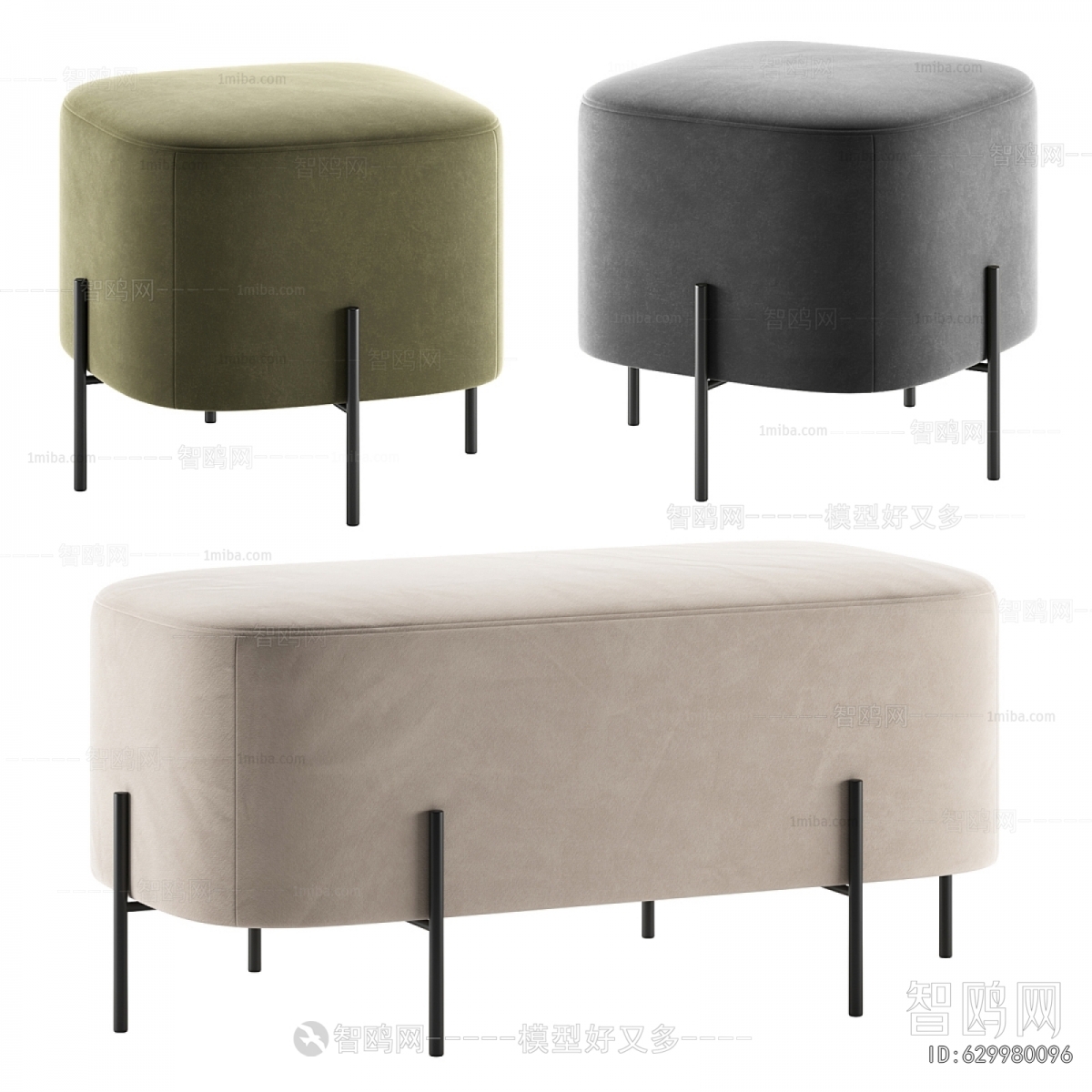 Modern Sofa Stool