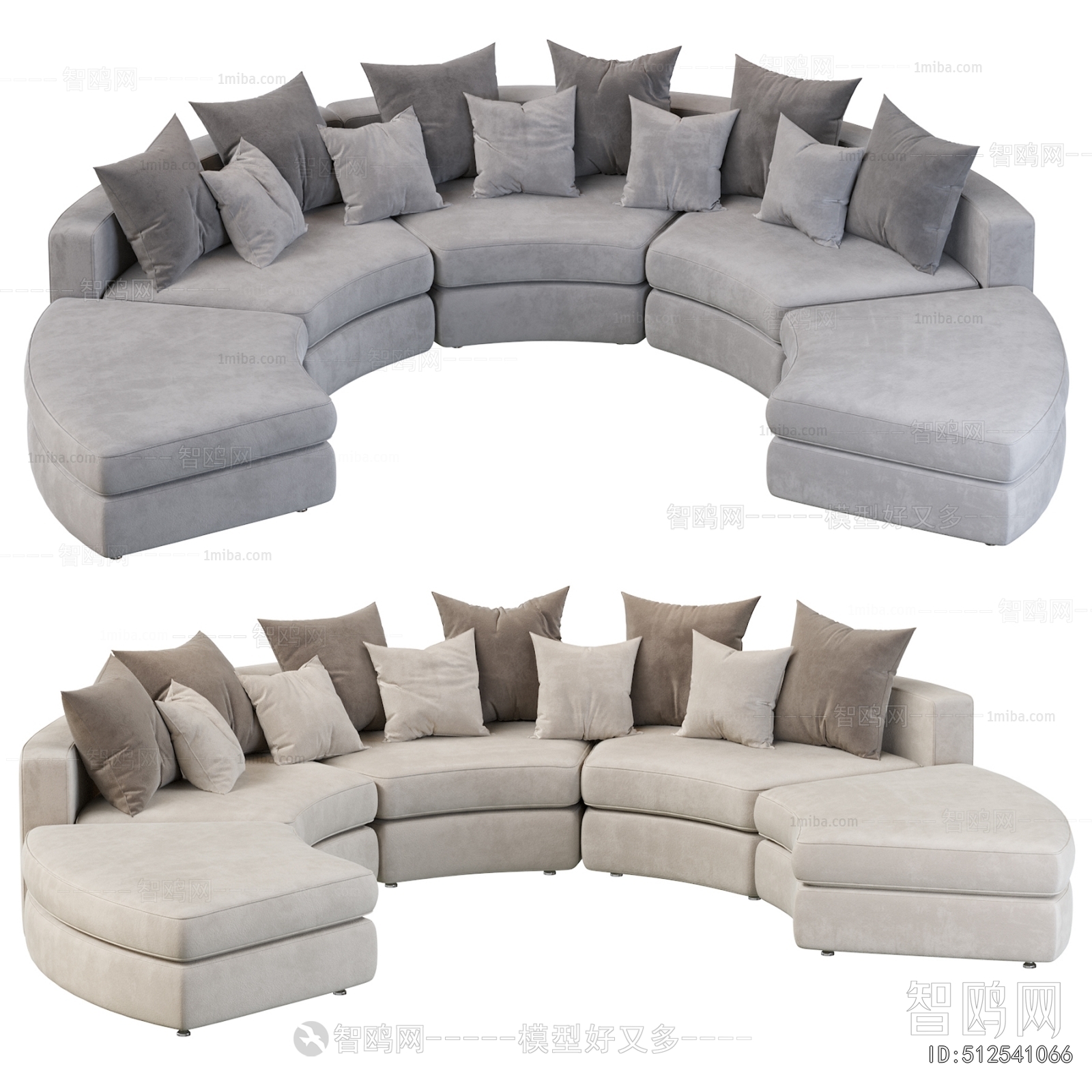 Modern Curved Sofa