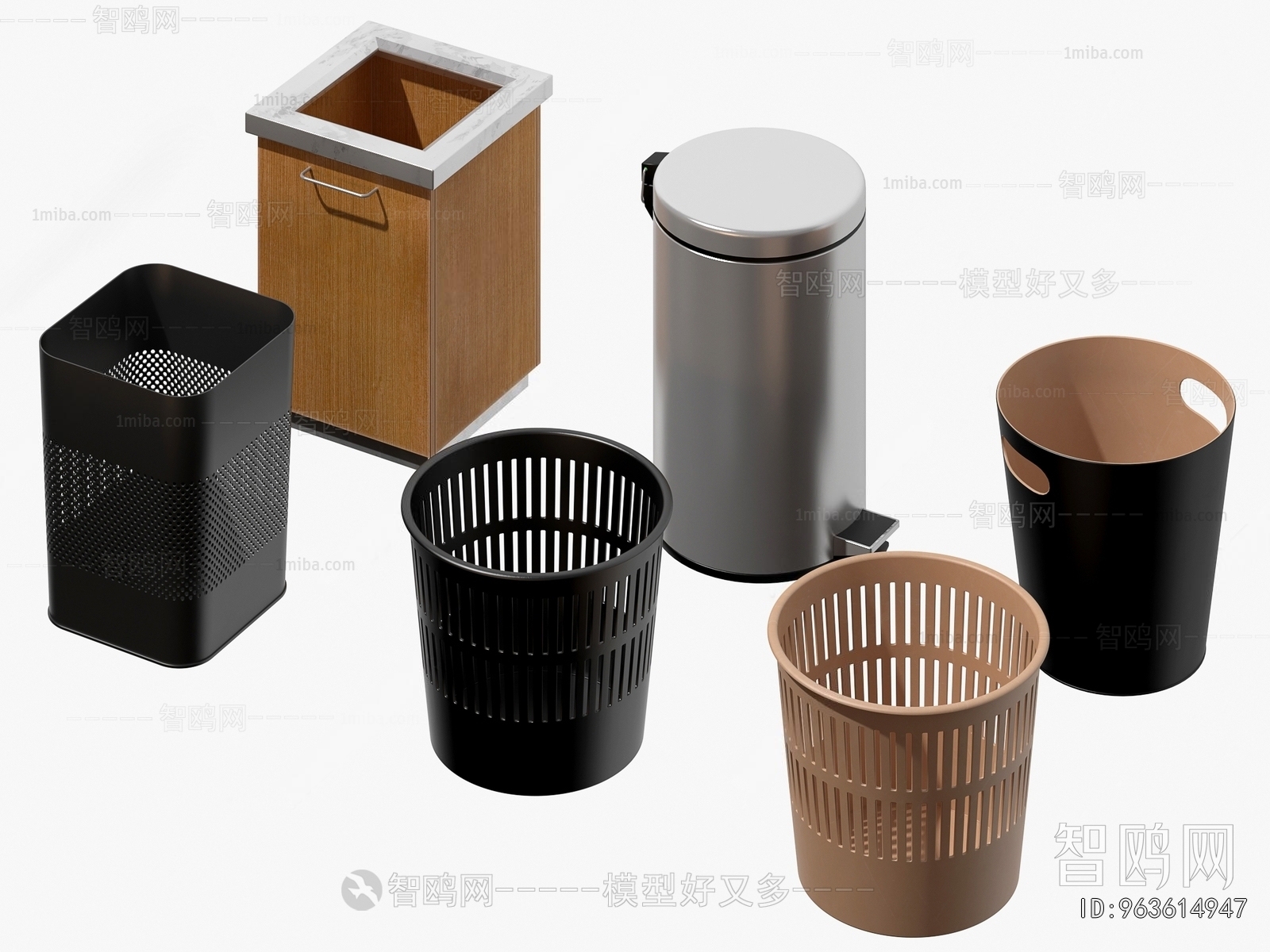 Modern Trash Can