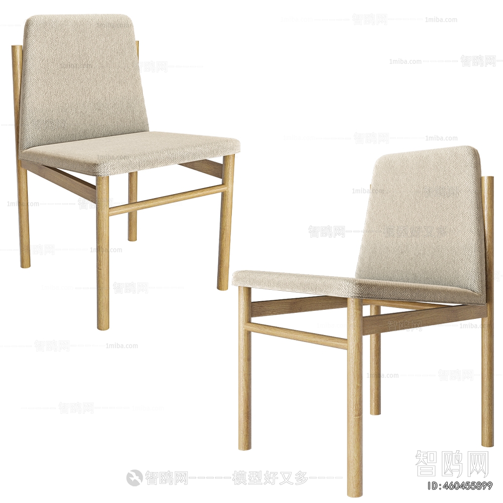 Modern Dining Chair