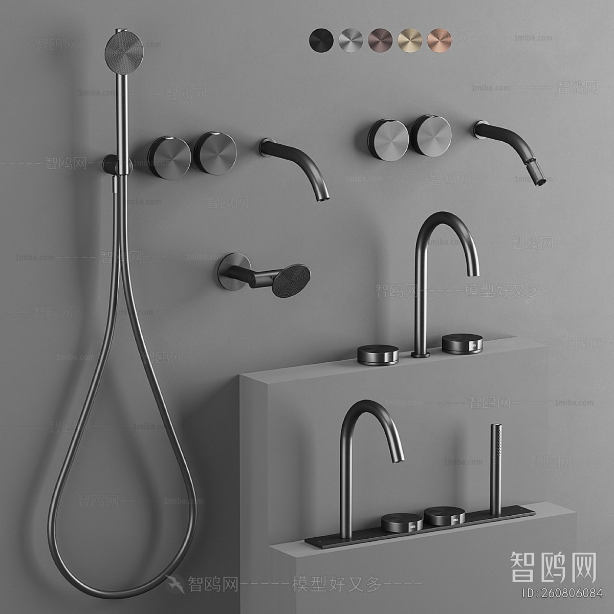 Modern Faucet/Shower