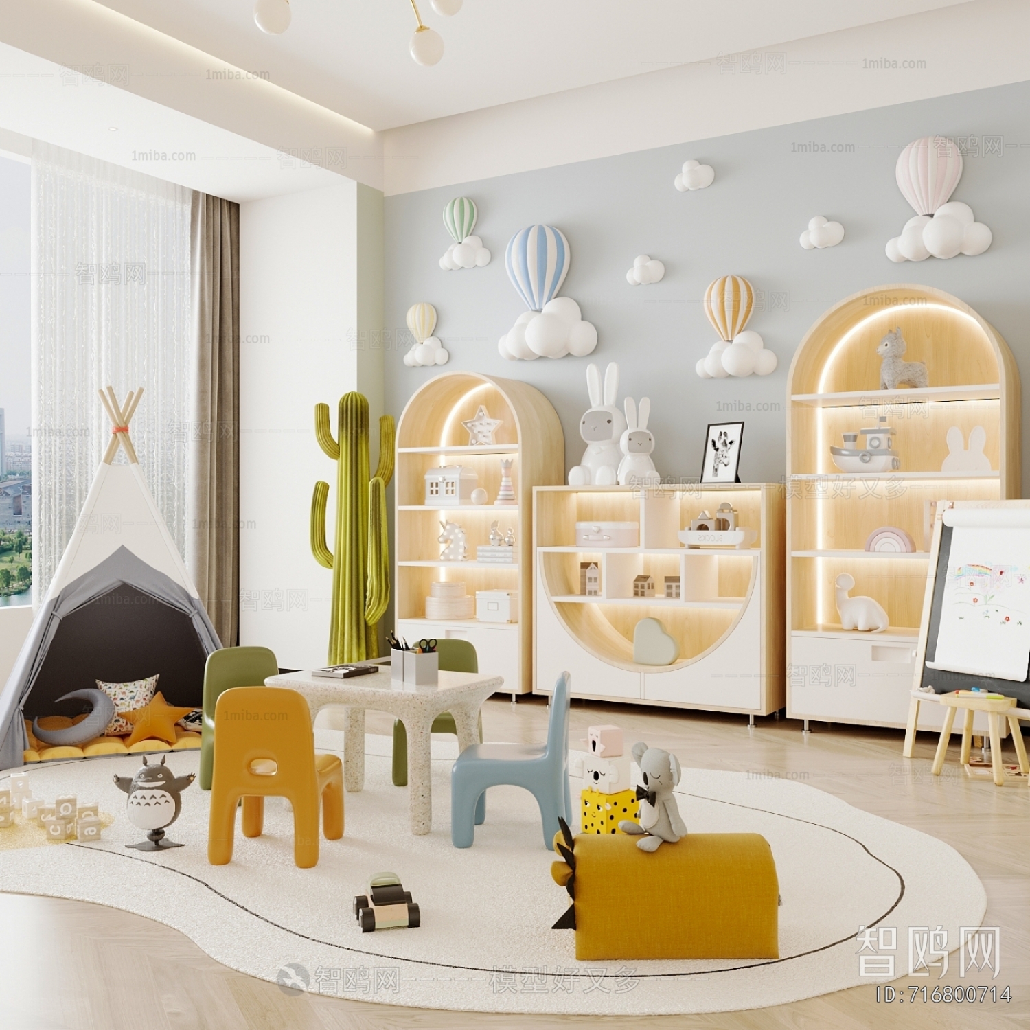 Modern Children's Room Activity Room